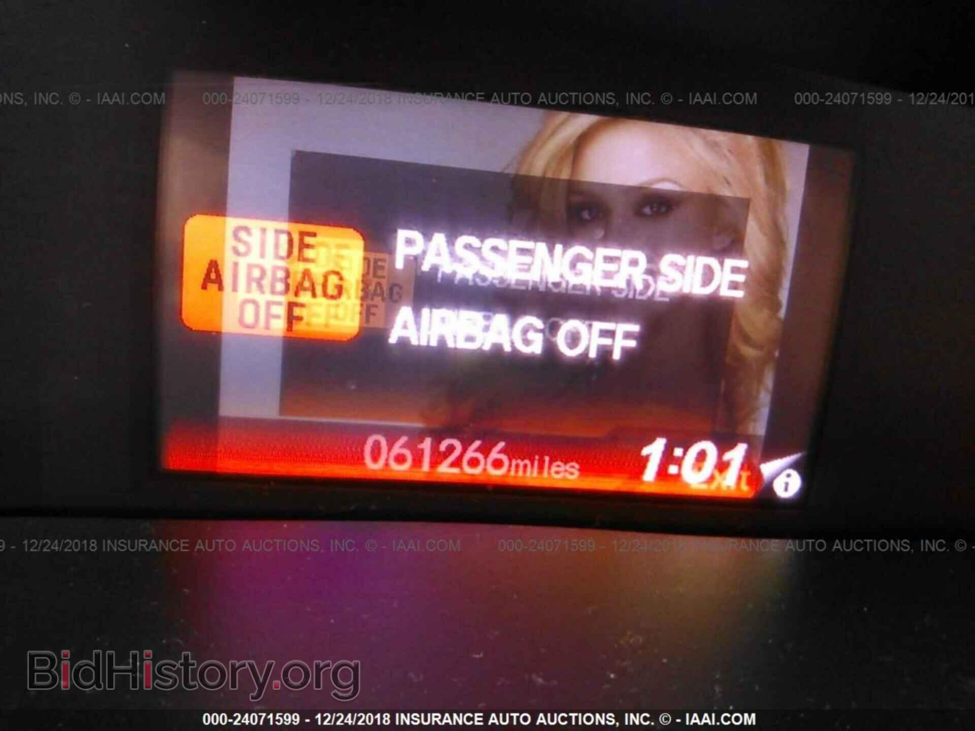 2012 HONDA CIVIC - VIN: 2HGFB2F57CH324454 - Photo 7