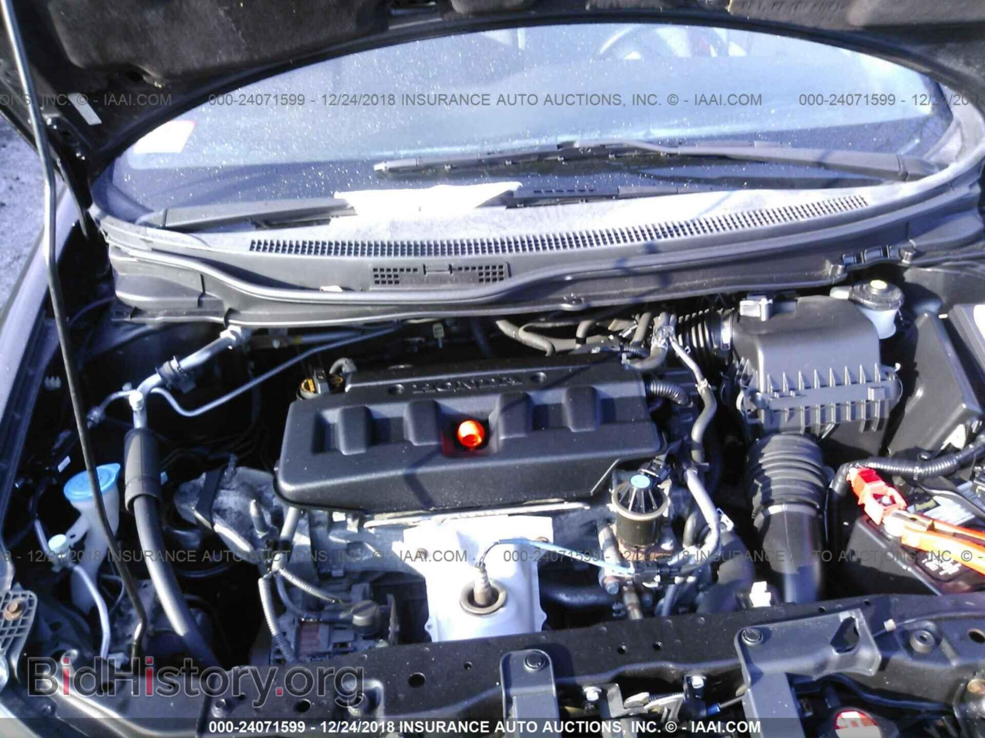 2012 HONDA CIVIC - VIN: 2HGFB2F57CH324454 - Photo 10