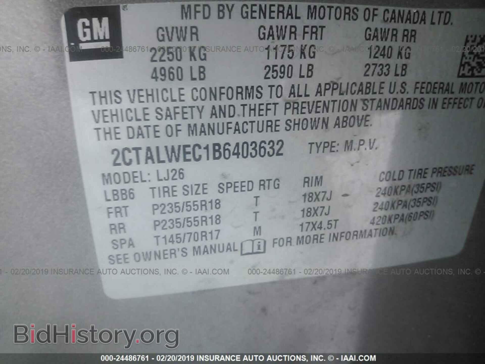 2011 GMC TERRAIN - VIN: 2CTALWEC1B6403632 - Фото 9
