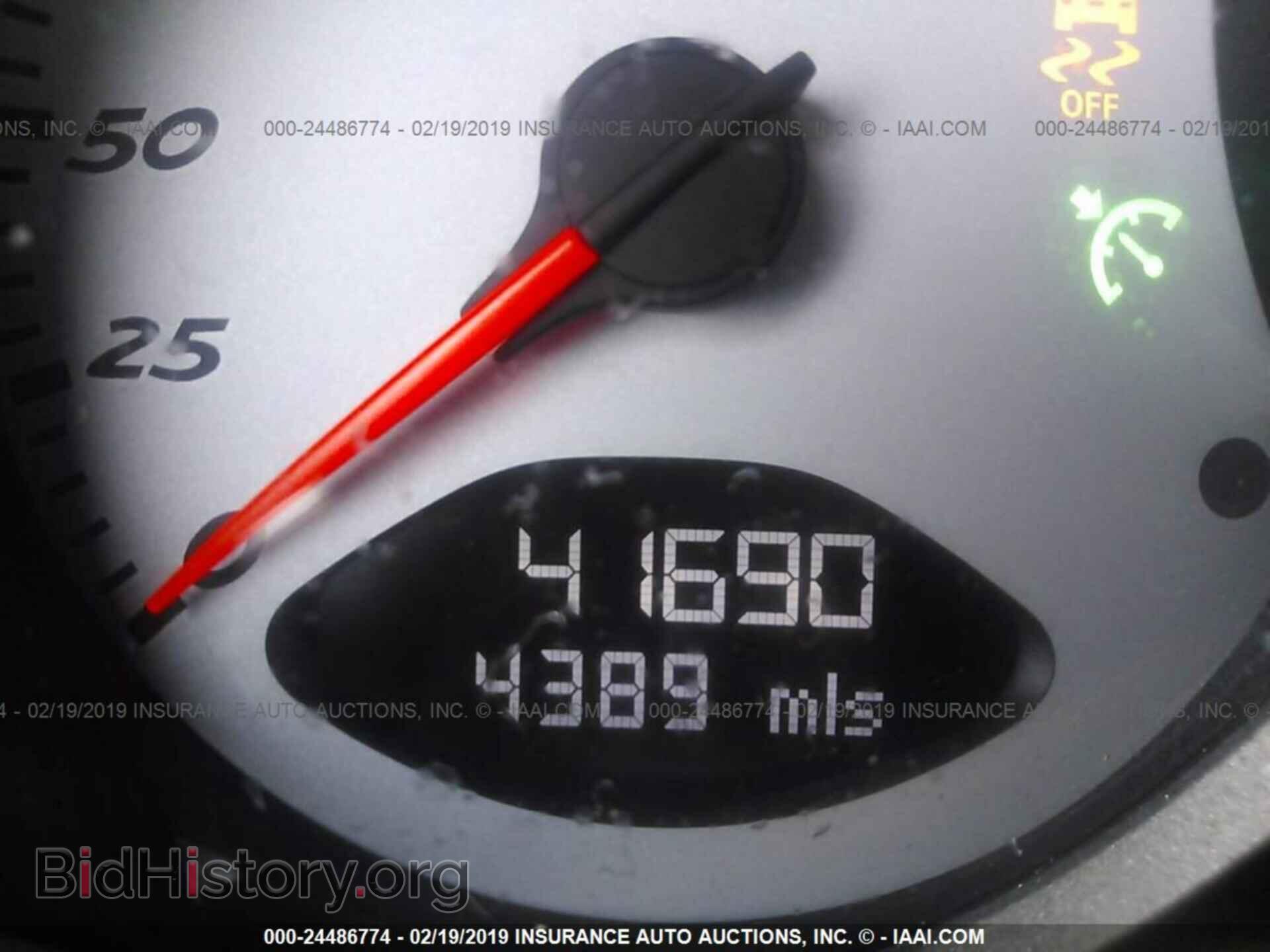 2012 PORSCHE BOXSTER - VIN: WP0CB2A84CS730171 - Фото 7