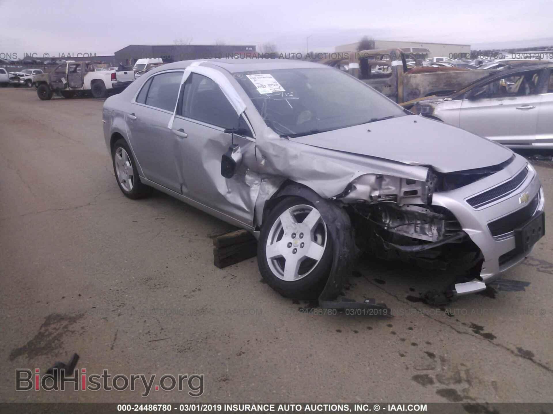 Фотография 1B3CC4FBXAN189072 - DODGE AVENGER 2010