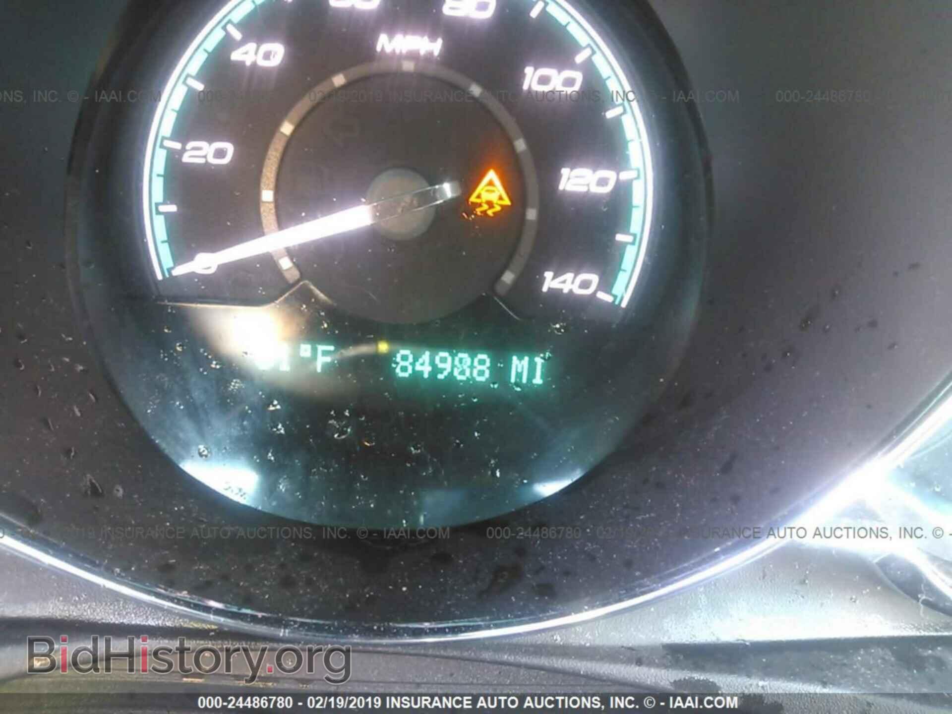 2010 DODGE AVENGER - VIN: 1B3CC4FBXAN189072 - Photo 7