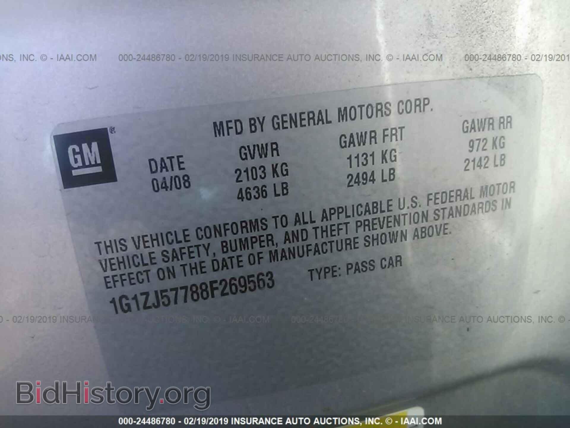 2010 DODGE AVENGER - VIN: 1B3CC4FBXAN189072 - Photo 9