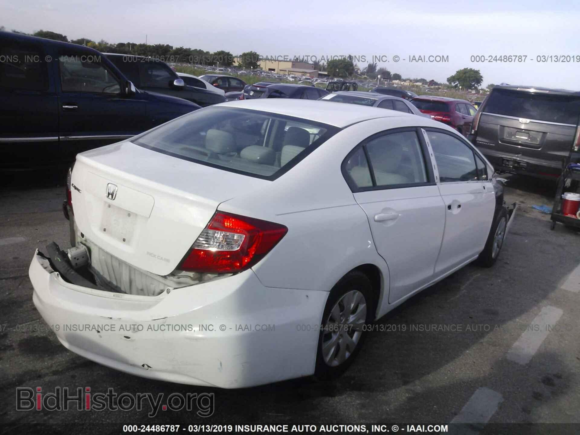 2012 HONDA CIVIC - VIN: 19XFB2F54CE083432 - Фото 4