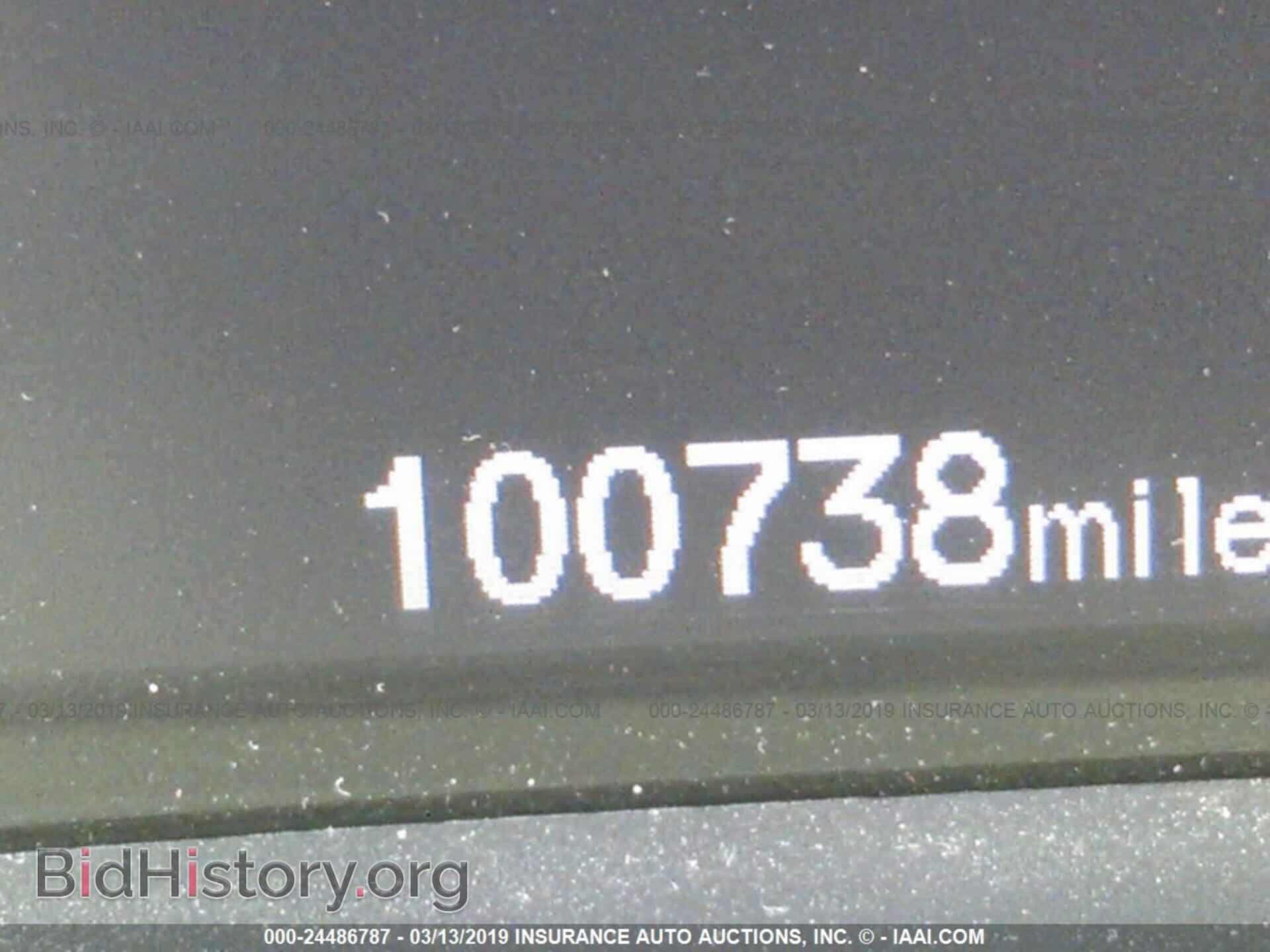 2012 HONDA CIVIC - VIN: 19XFB2F54CE083432 - Фото 7