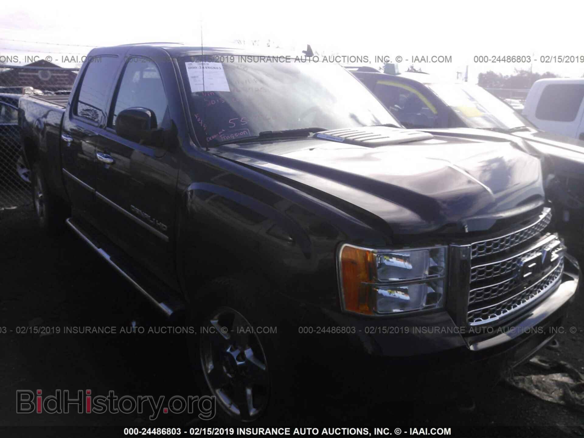 Photo 1GT125E88DF168725 - GMC SIERRA 2013