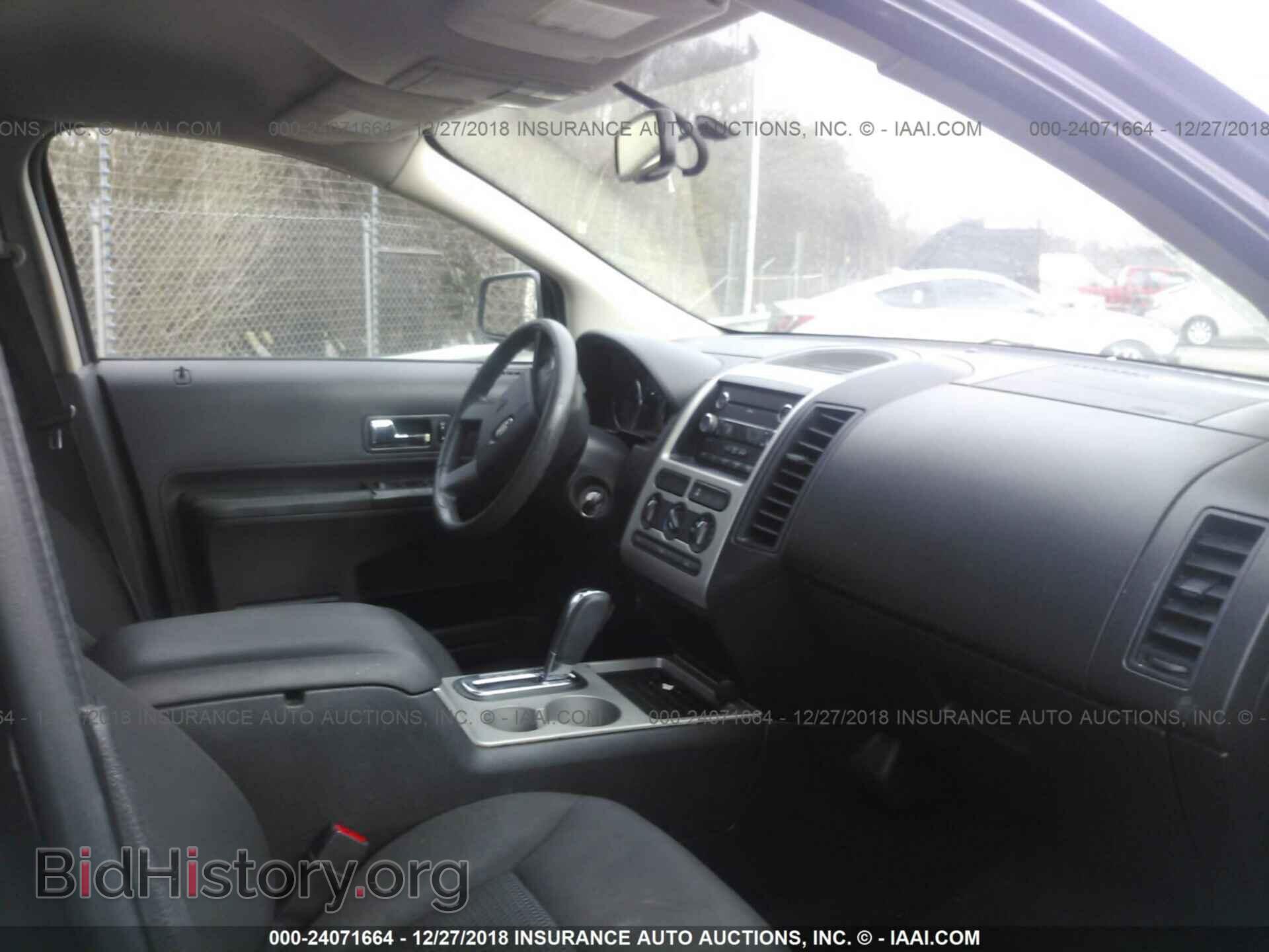 2008 FORD EDGE - VIN: 2FMDK36C88BA43098 - Photo 5