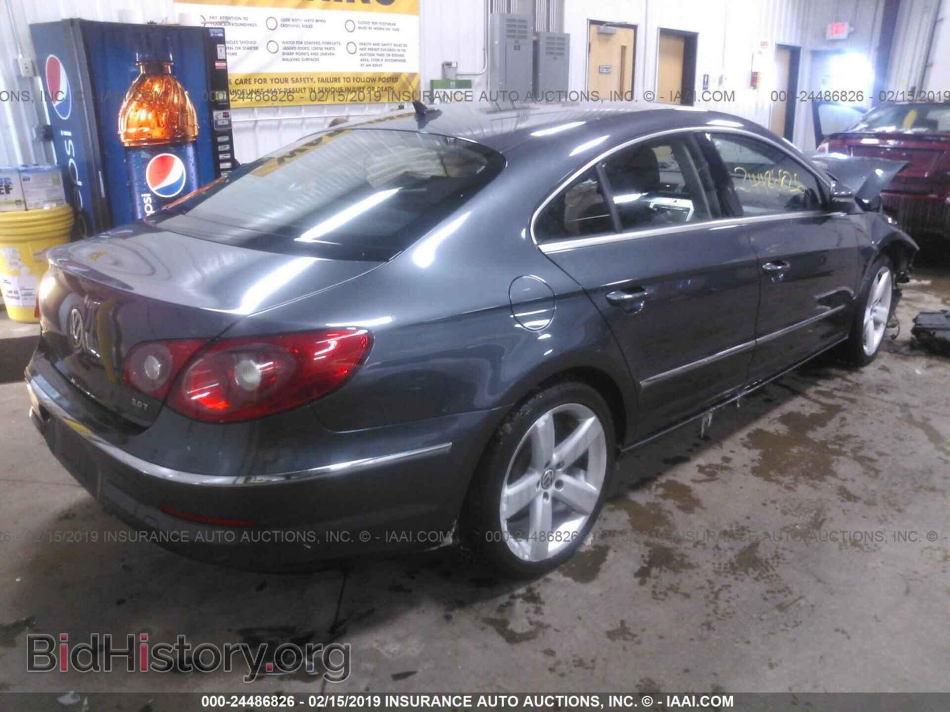 2011 VOLKSWAGEN CC - VIN: WVWHN7AN5BE732671 - Фото 4