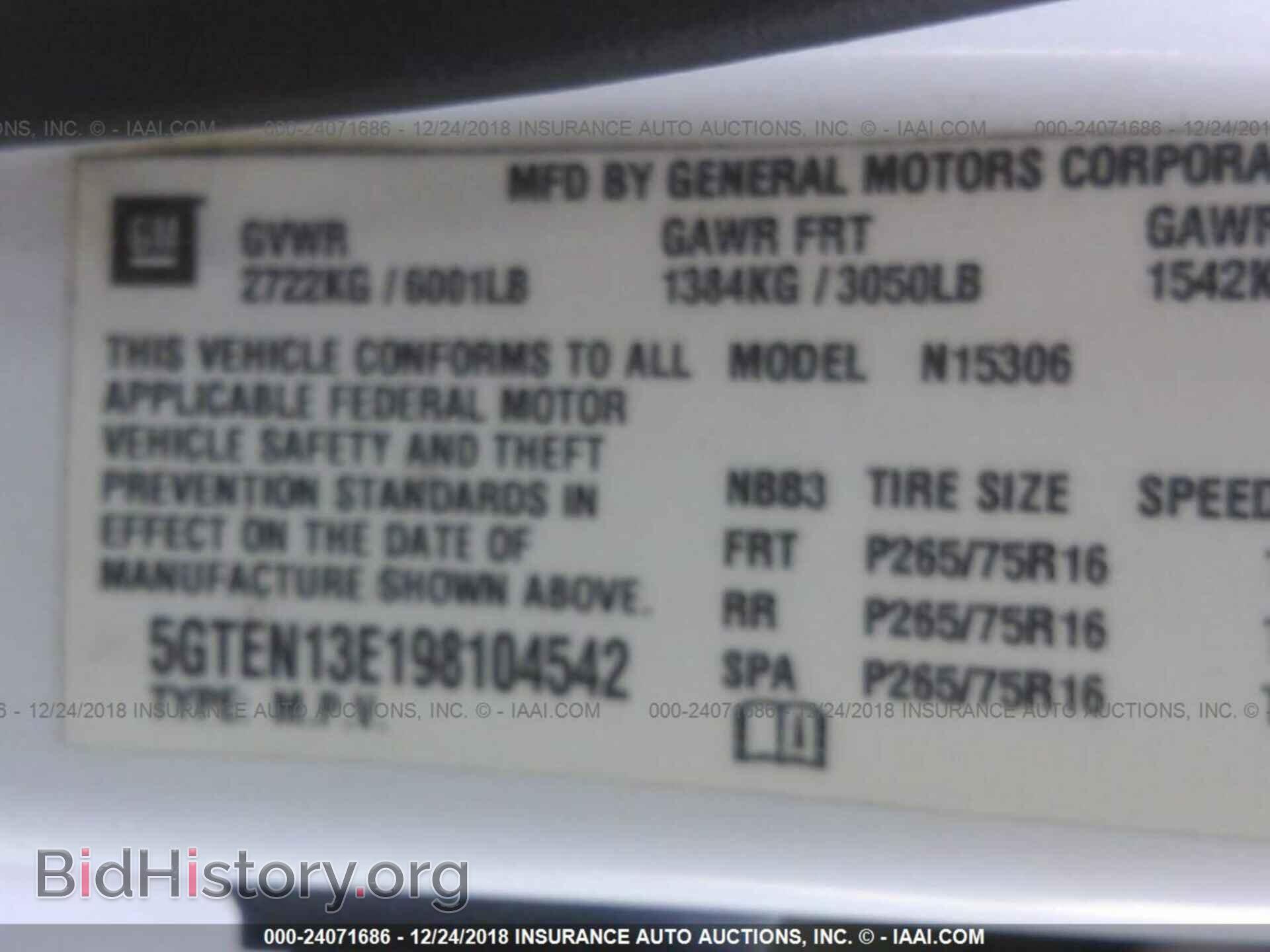 2006 AUDI A4 - VIN: WAUDF78E66A032136 - Фото 9