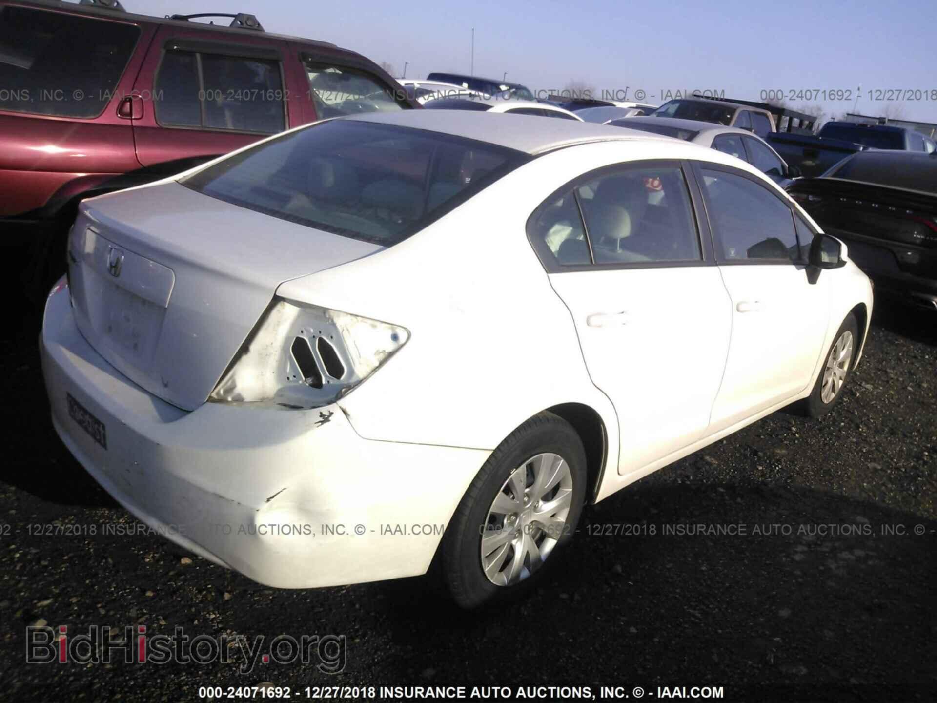 2012 GMC ACADIA - VIN: 1GKKRPED5CJ201091 - Фото 4
