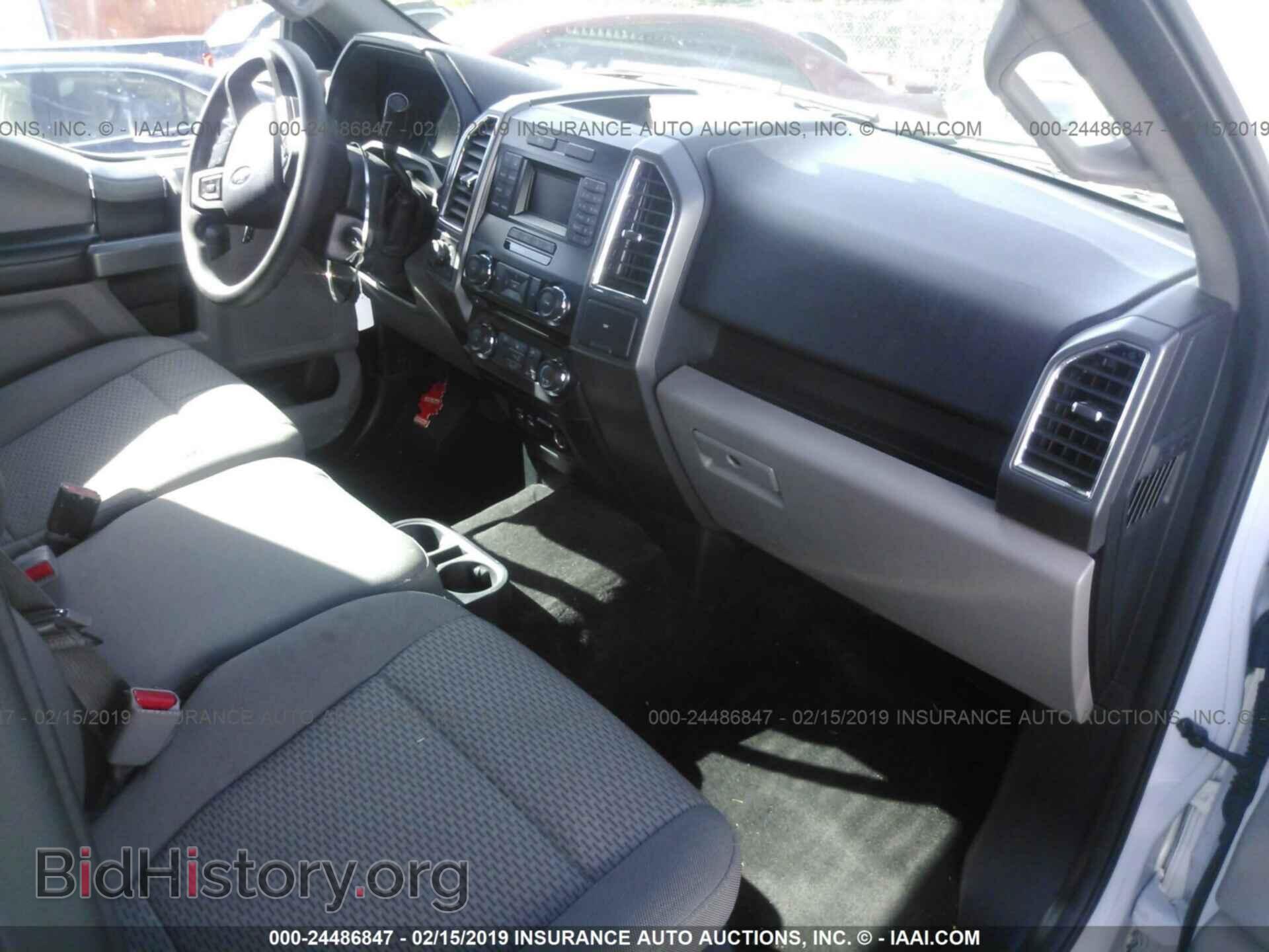 2015 FORD F150 - VIN: 1FTFW1EF4FFA44133 - Фото 5