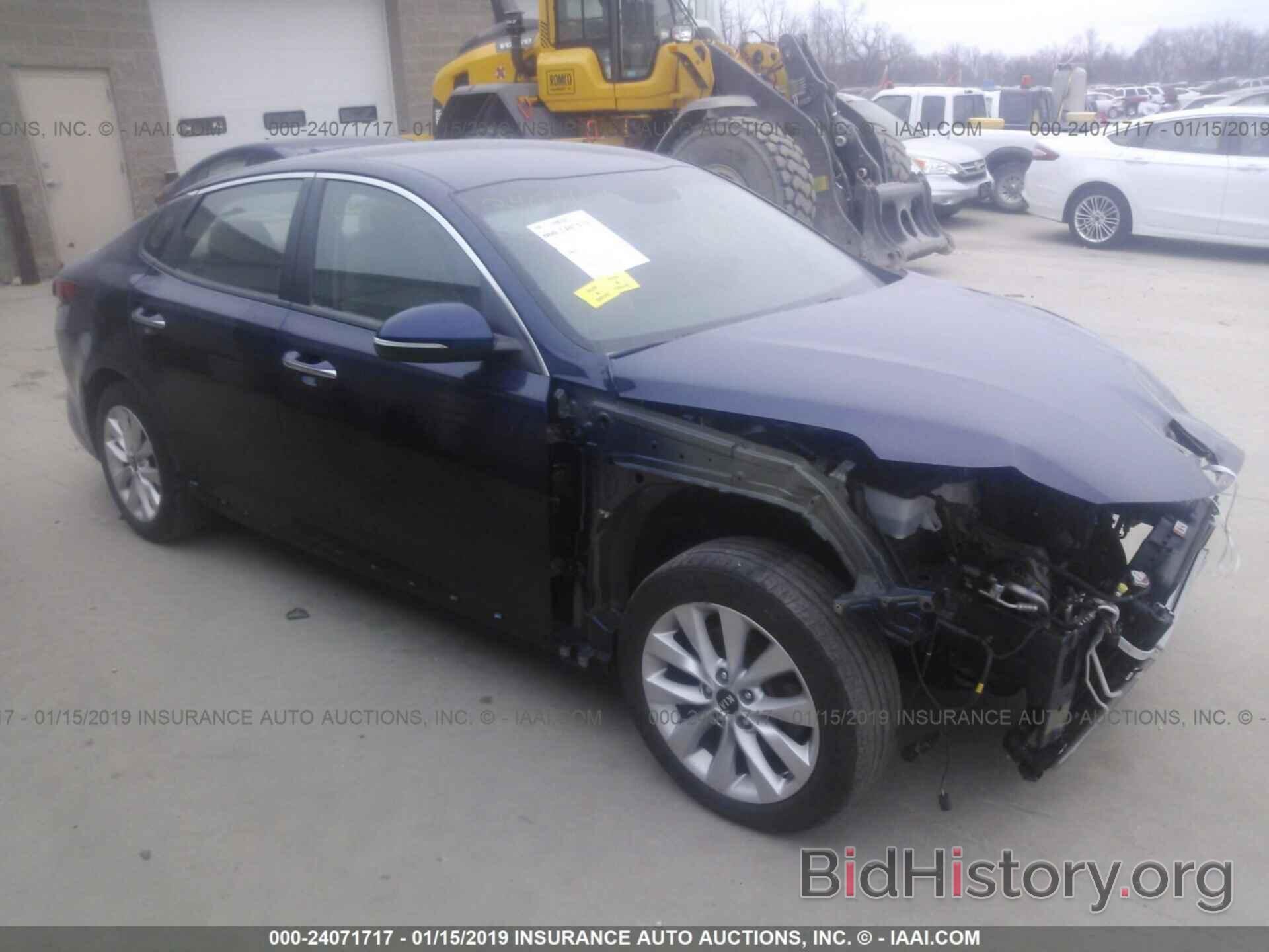 Photo KMHDC8AE4CU146315 - HYUNDAI ELANTRA TOURING 2012