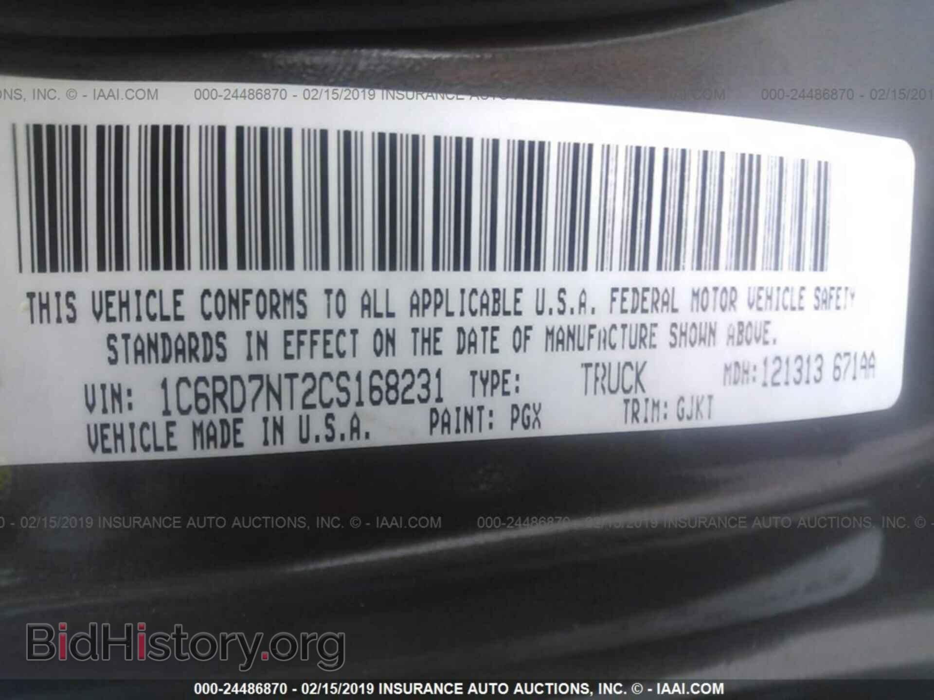 2012 DODGE RAM 1500 - VIN: 1C6RD7NT2CS168231 - Photo 9