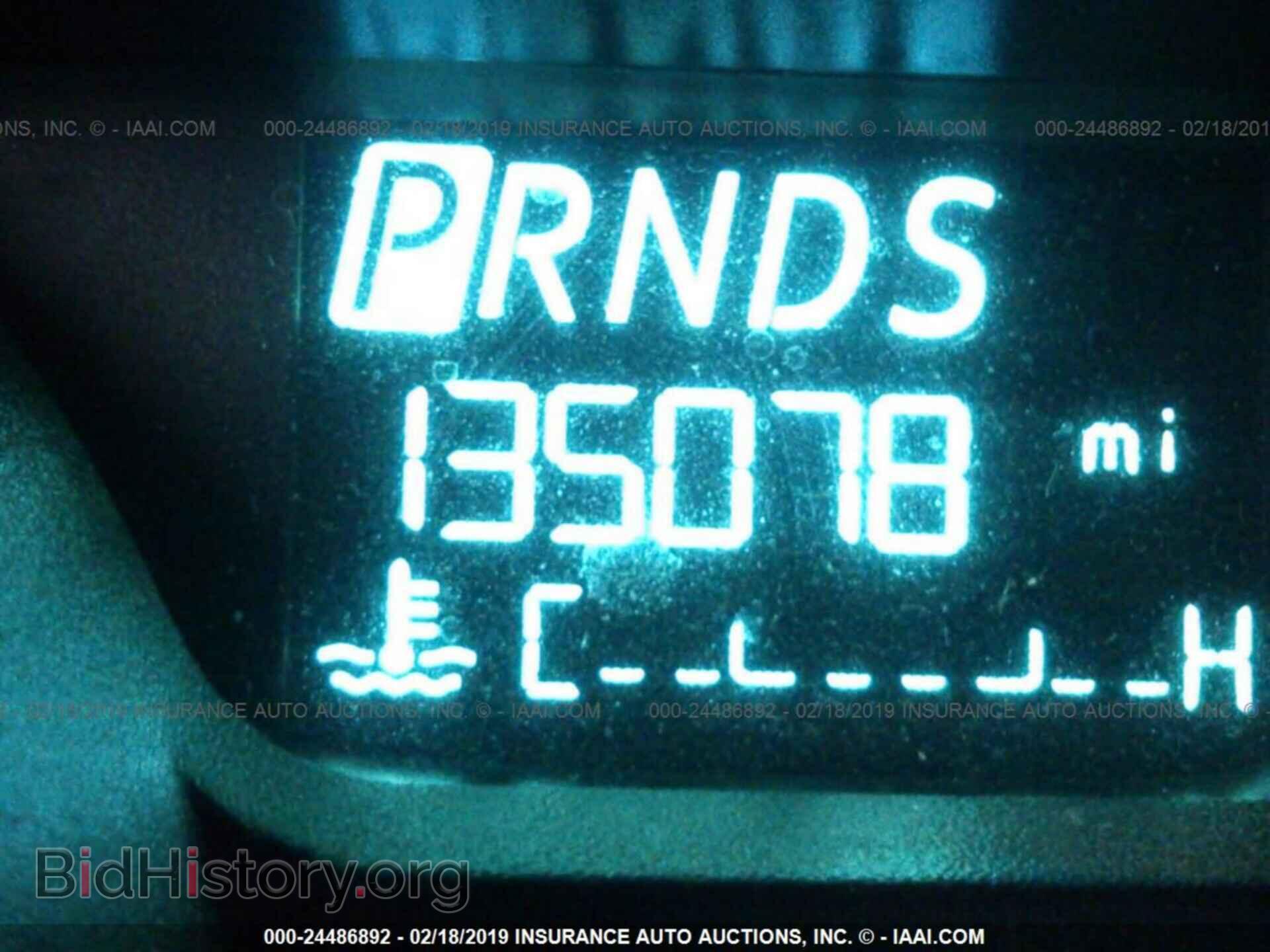2014 FORD FIESTA - VIN: 3FADP4BJ7EM205657 - Фото 7