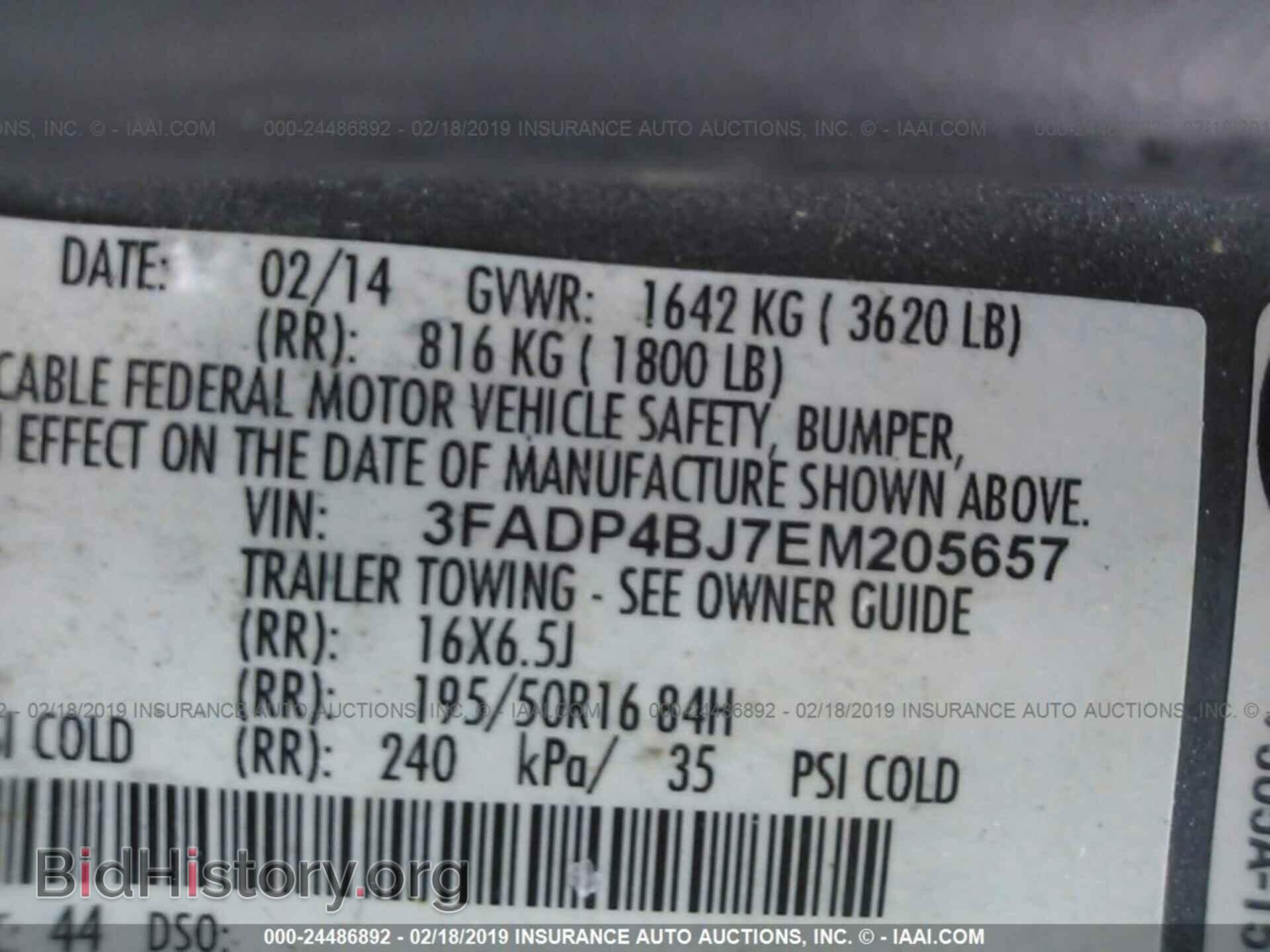 2014 FORD FIESTA - VIN: 3FADP4BJ7EM205657 - Фото 9