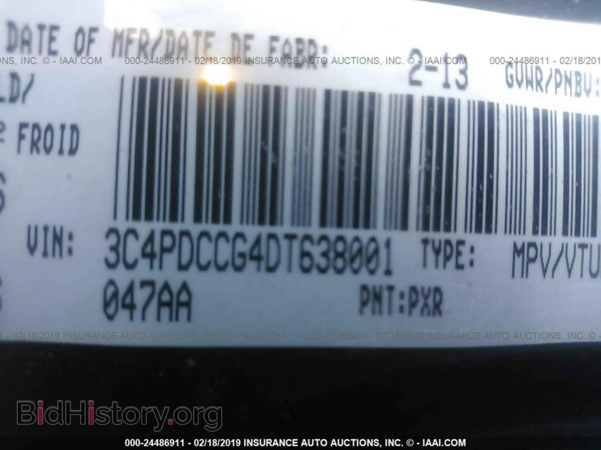 2013 DODGE JOURNEY - VIN: 3C4PDCCG4DT638001 - Фото 9
