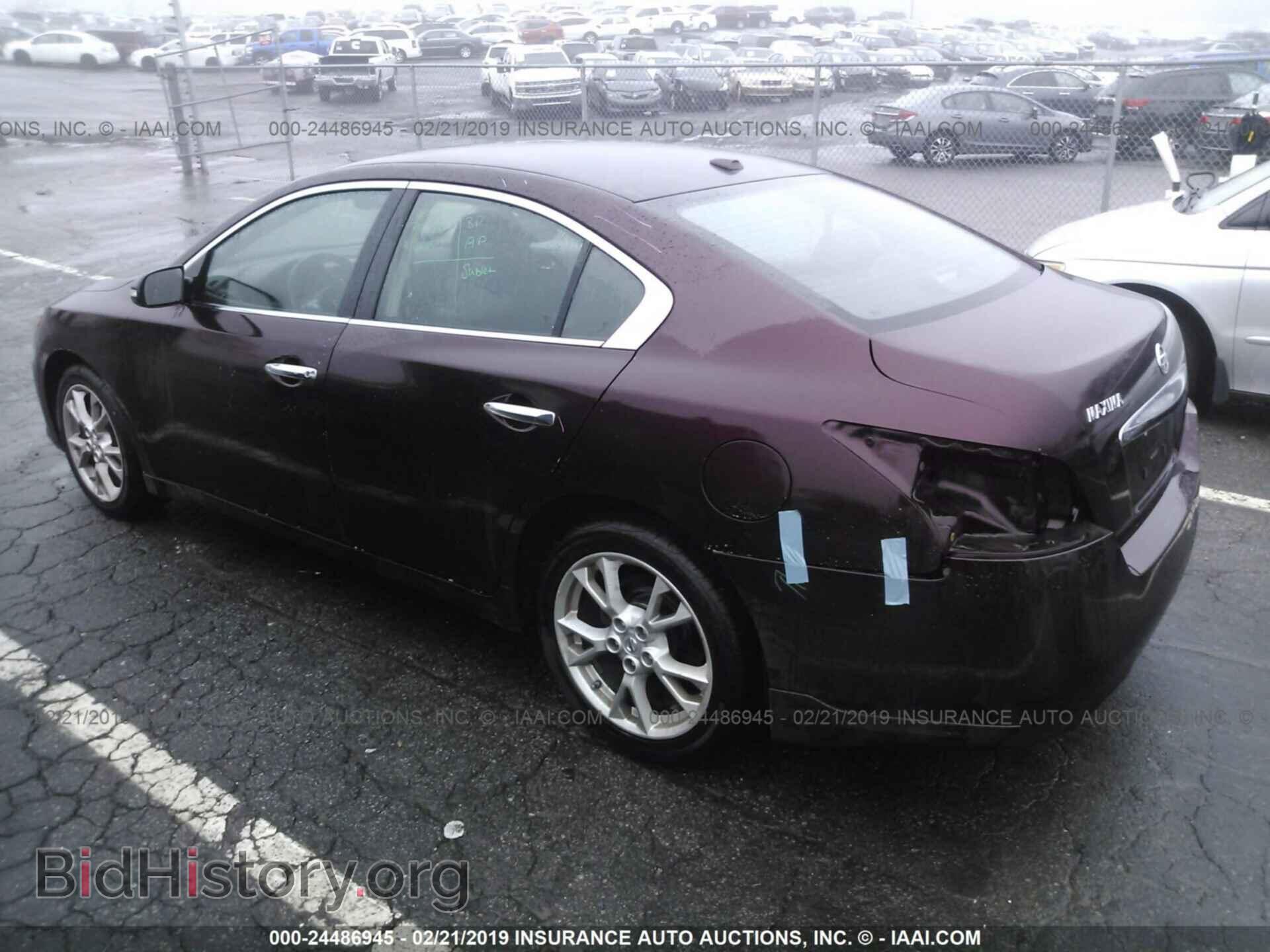 2014 NISSAN MAXIMA - VIN: 1N4AA5AP8EC439999 - Фото 3