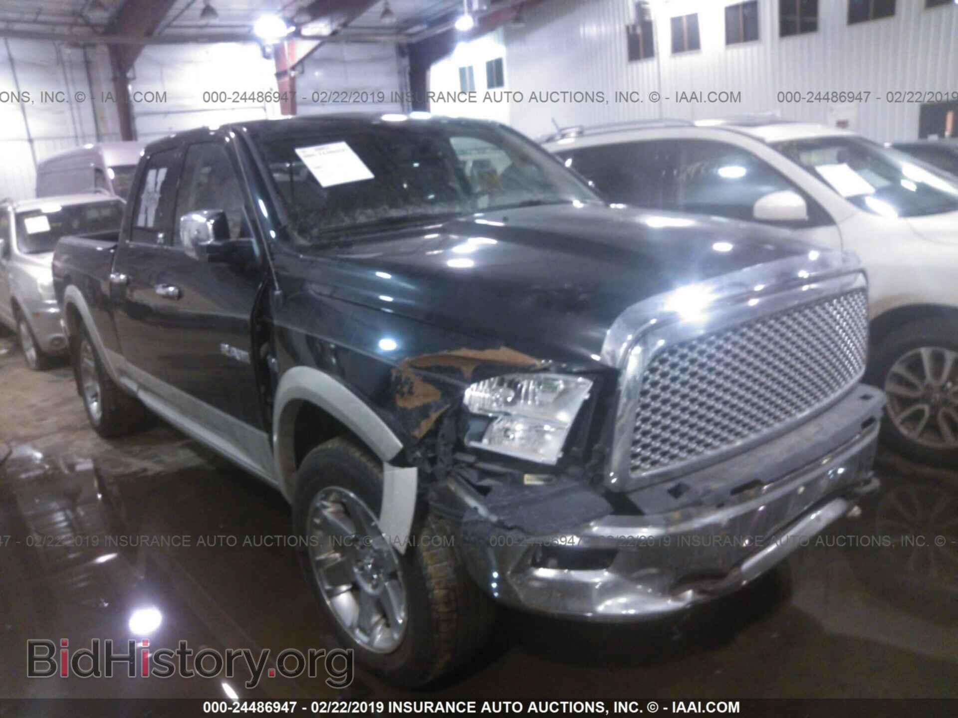 Фотография 1D3HV18T09S790126 - DODGE RAM 1500 2009