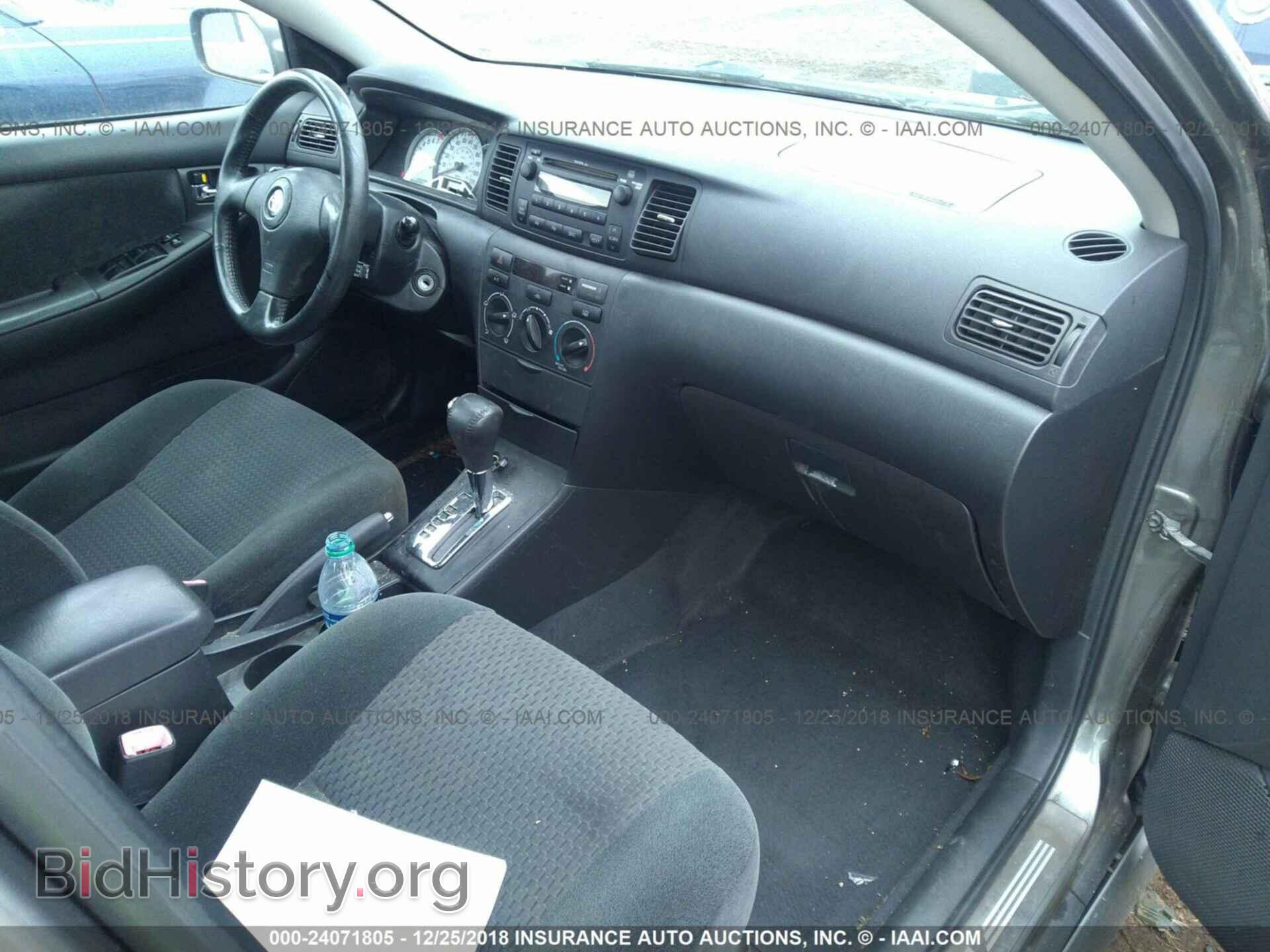 2012 FORD ECONOLINE - VIN: 1FTNE1EL7CDB37529 - Photo 5