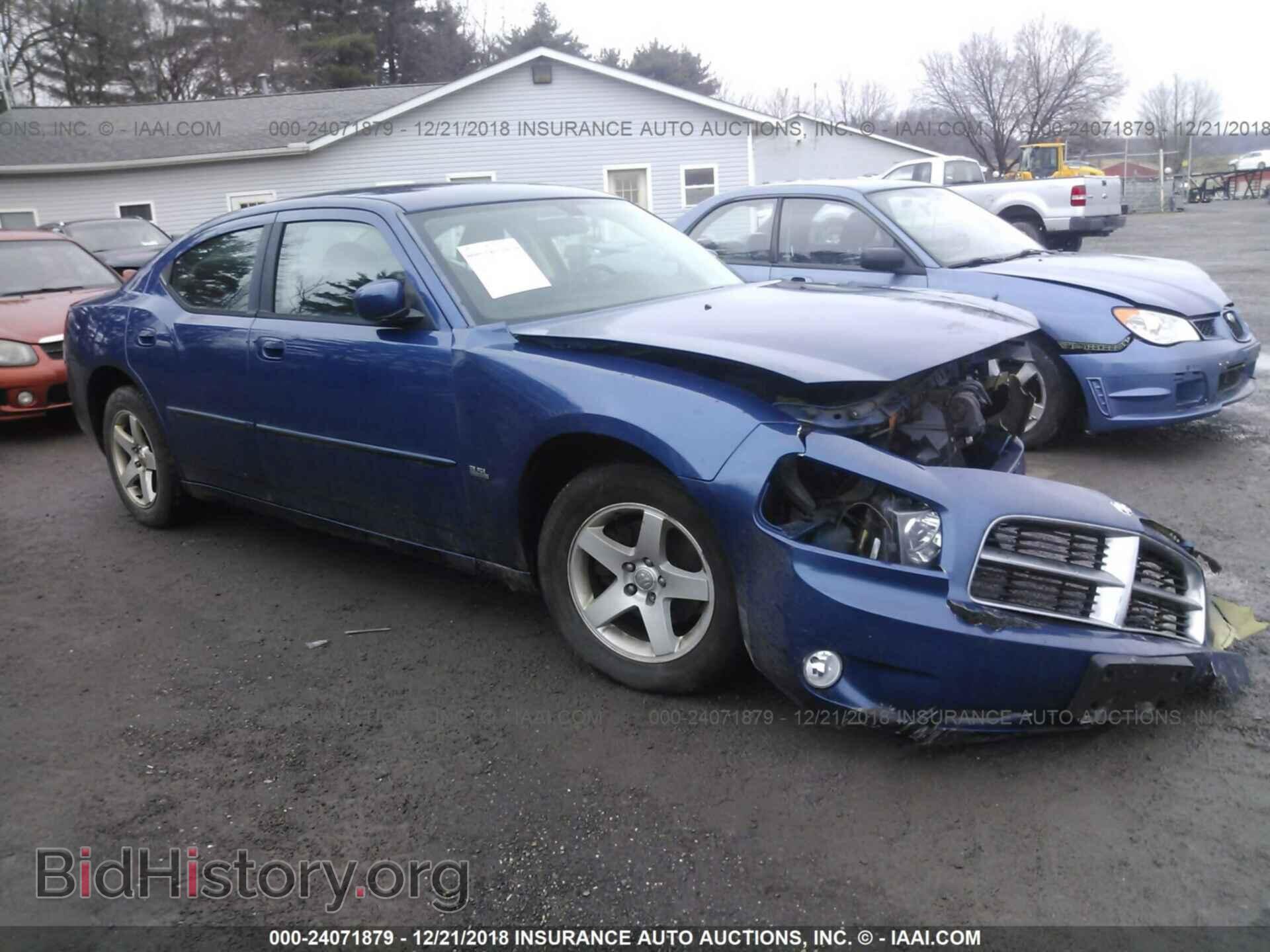 Фотография 2B3CA3CV7AH290335 - DODGE CHARGER 2010