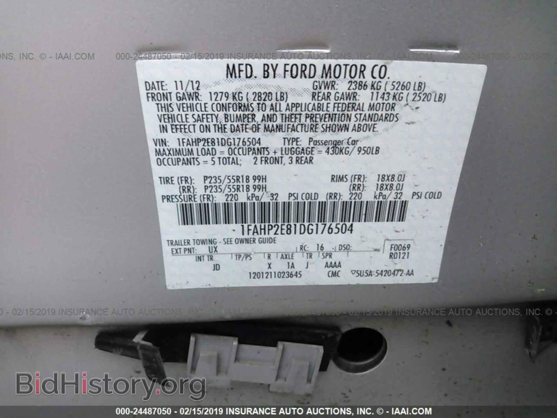2013 FORD TAURUS - VIN: 1FAHP2E81DG176504 - Фото 9