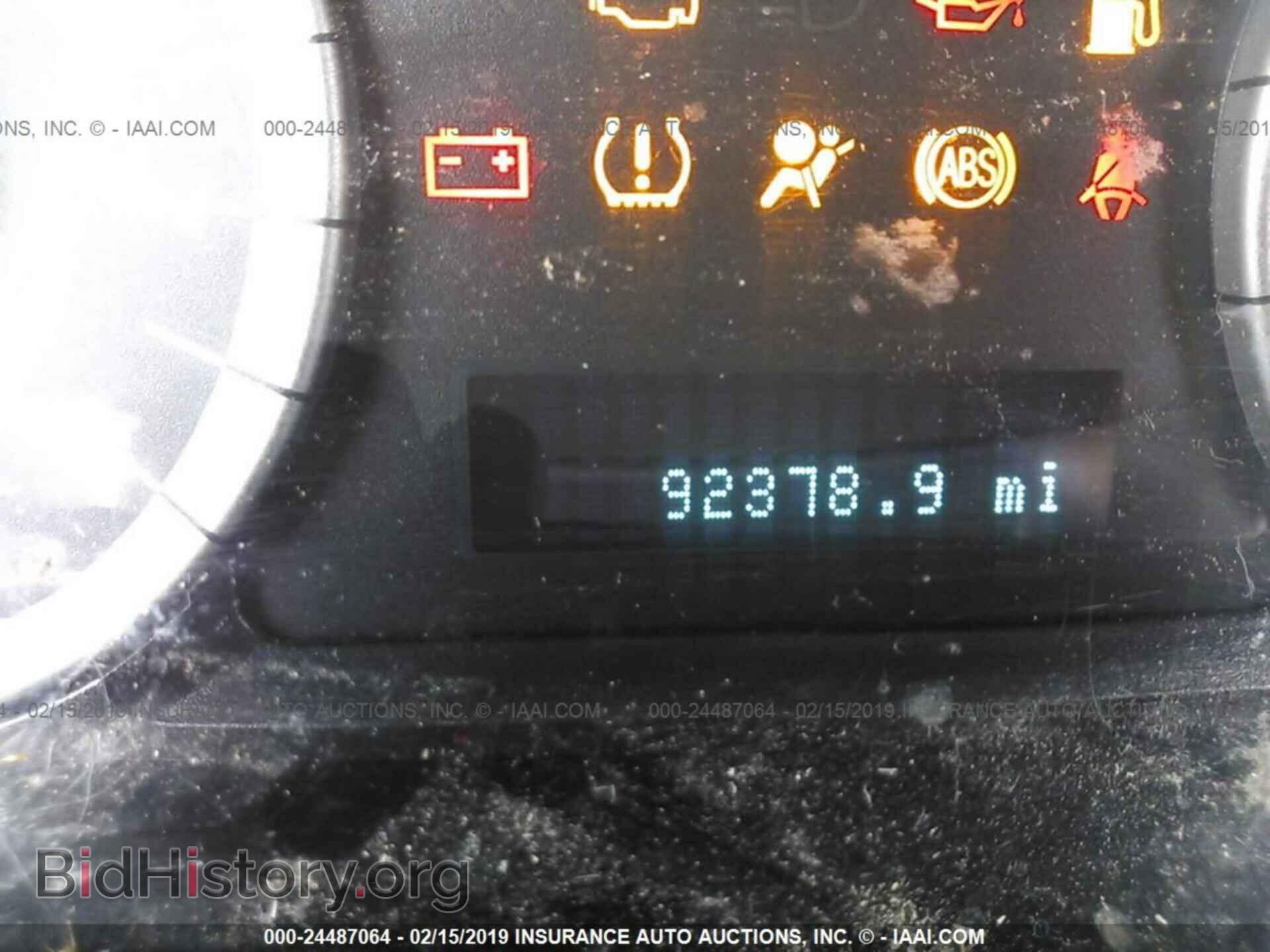 2012 FORD ESCAPE - VIN: 1FMCU9EG0CKB99342 - Фото 7