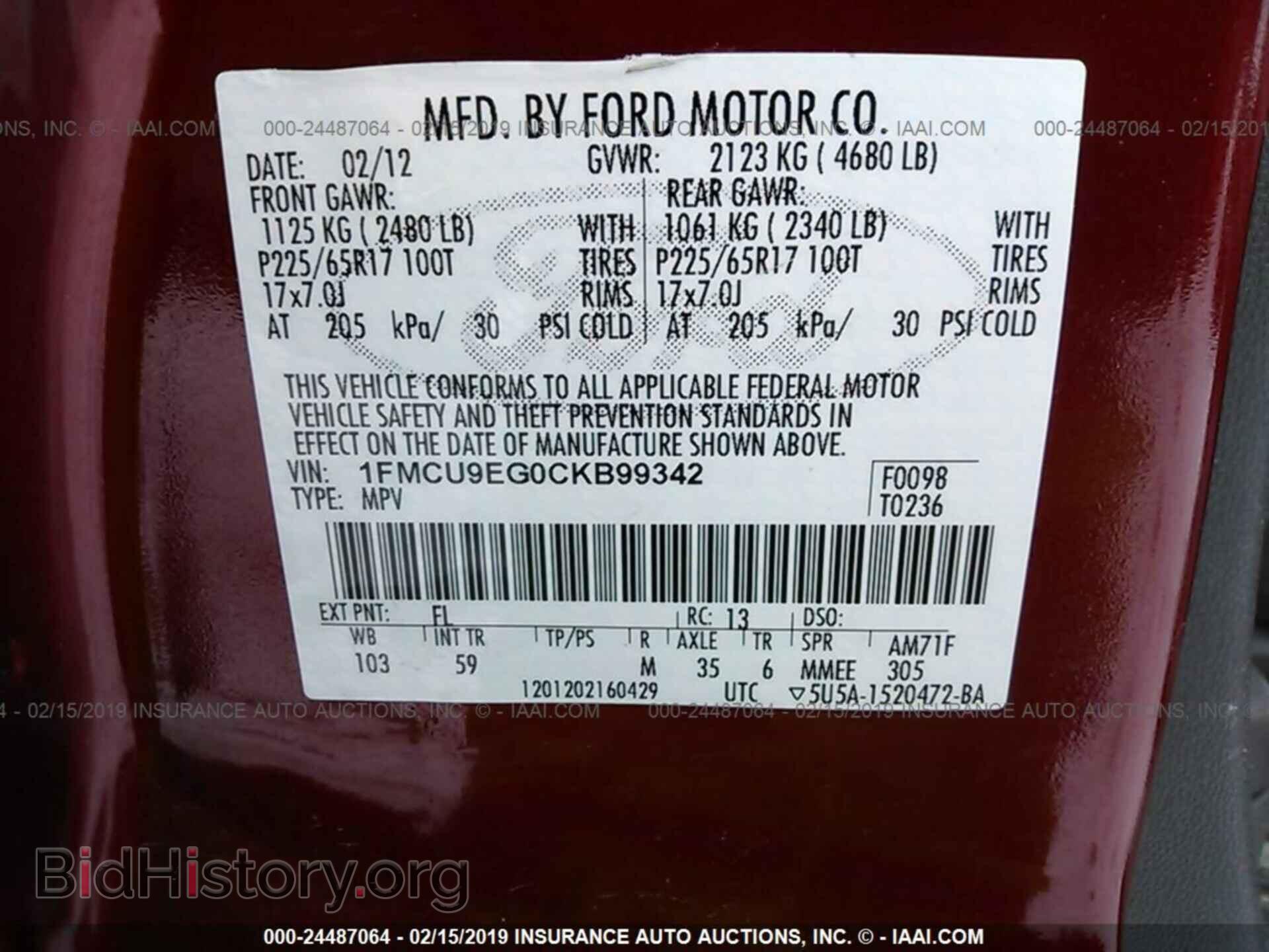 2012 FORD ESCAPE - VIN: 1FMCU9EG0CKB99342 - Фото 9