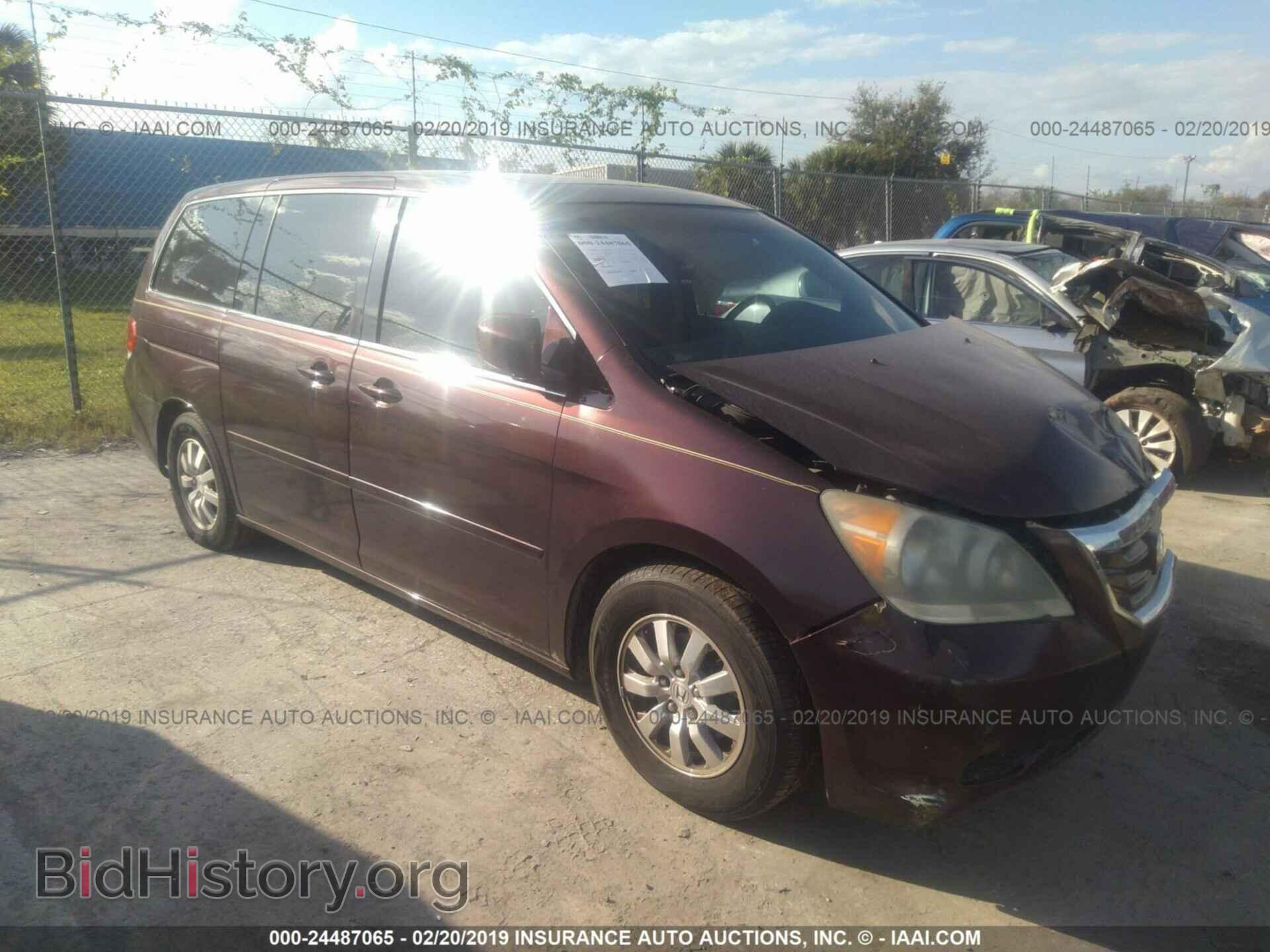 Photo 2T1BR30E07C763311 - TOYOTA COROLLA 2007