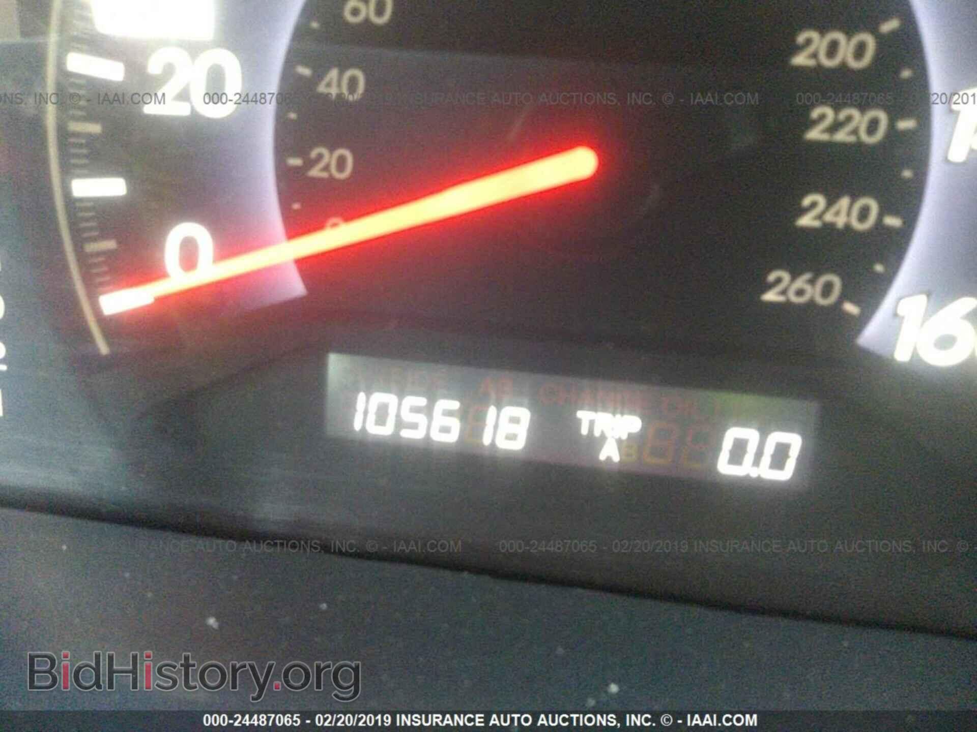 2007 TOYOTA COROLLA - VIN: 2T1BR30E07C763311 - Фото 7