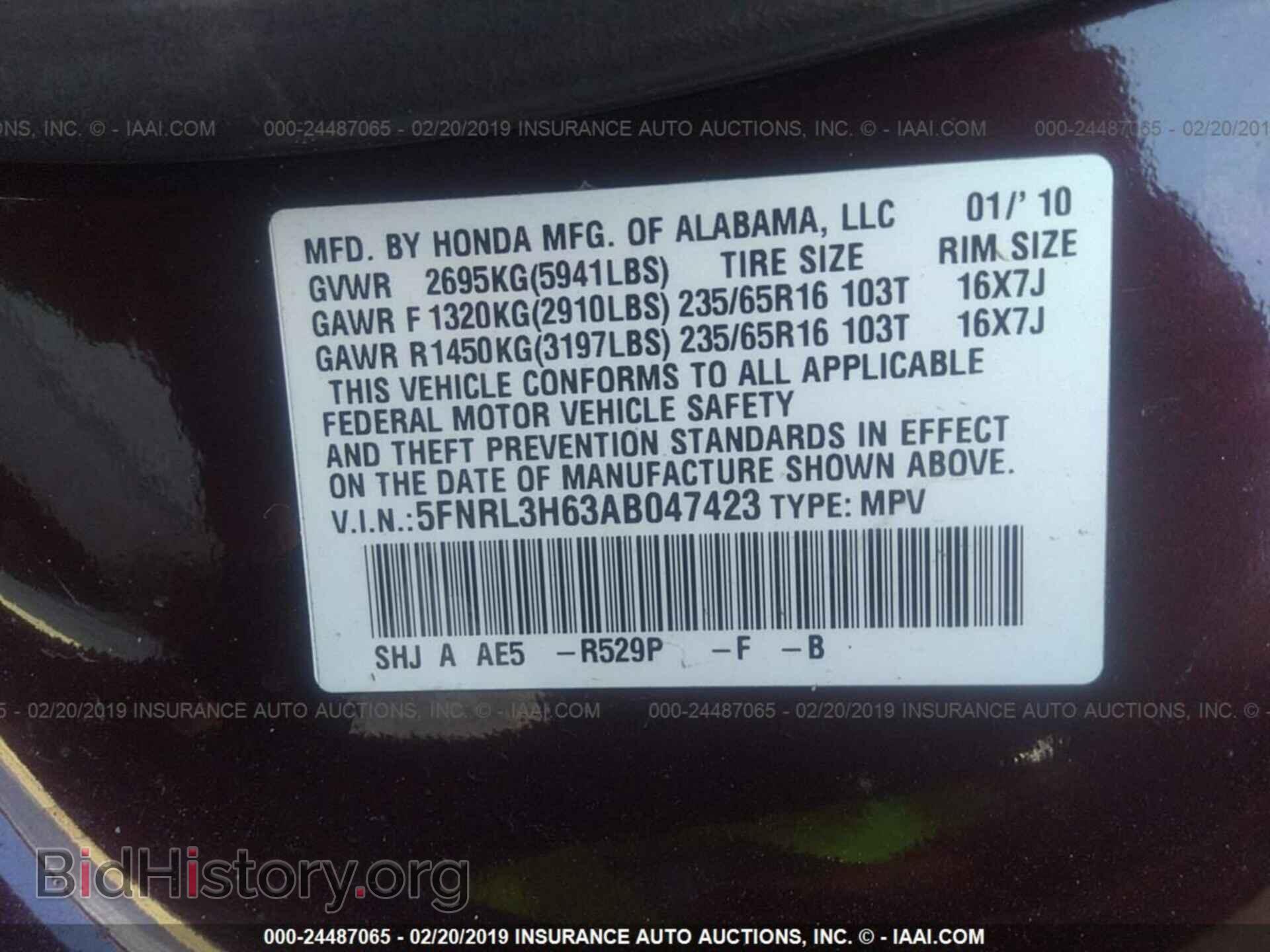 2007 TOYOTA COROLLA - VIN: 2T1BR30E07C763311 - Фото 9