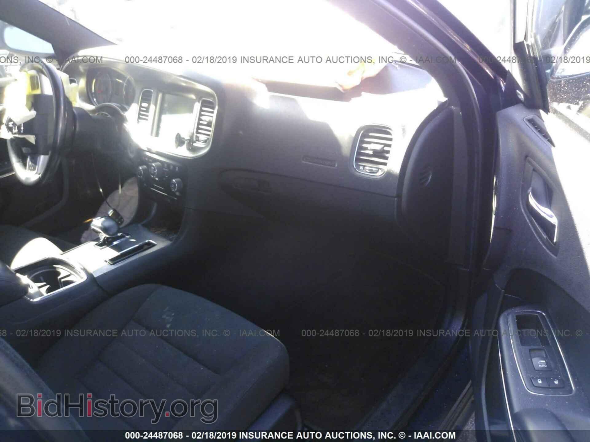 2012 DODGE CHARGER - VIN: 2C3CDXHG8CH204884 - Photo 5
