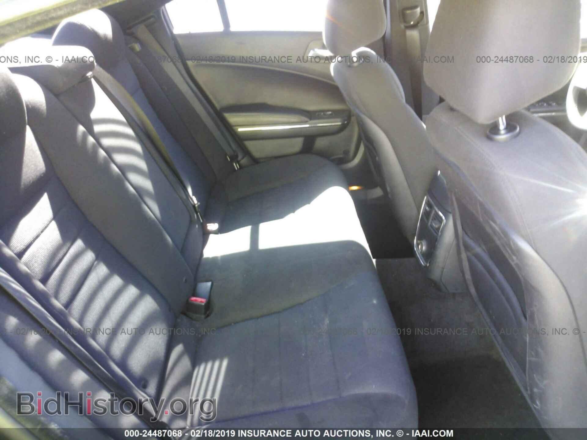 2012 DODGE CHARGER - VIN: 2C3CDXHG8CH204884 - Photo 8