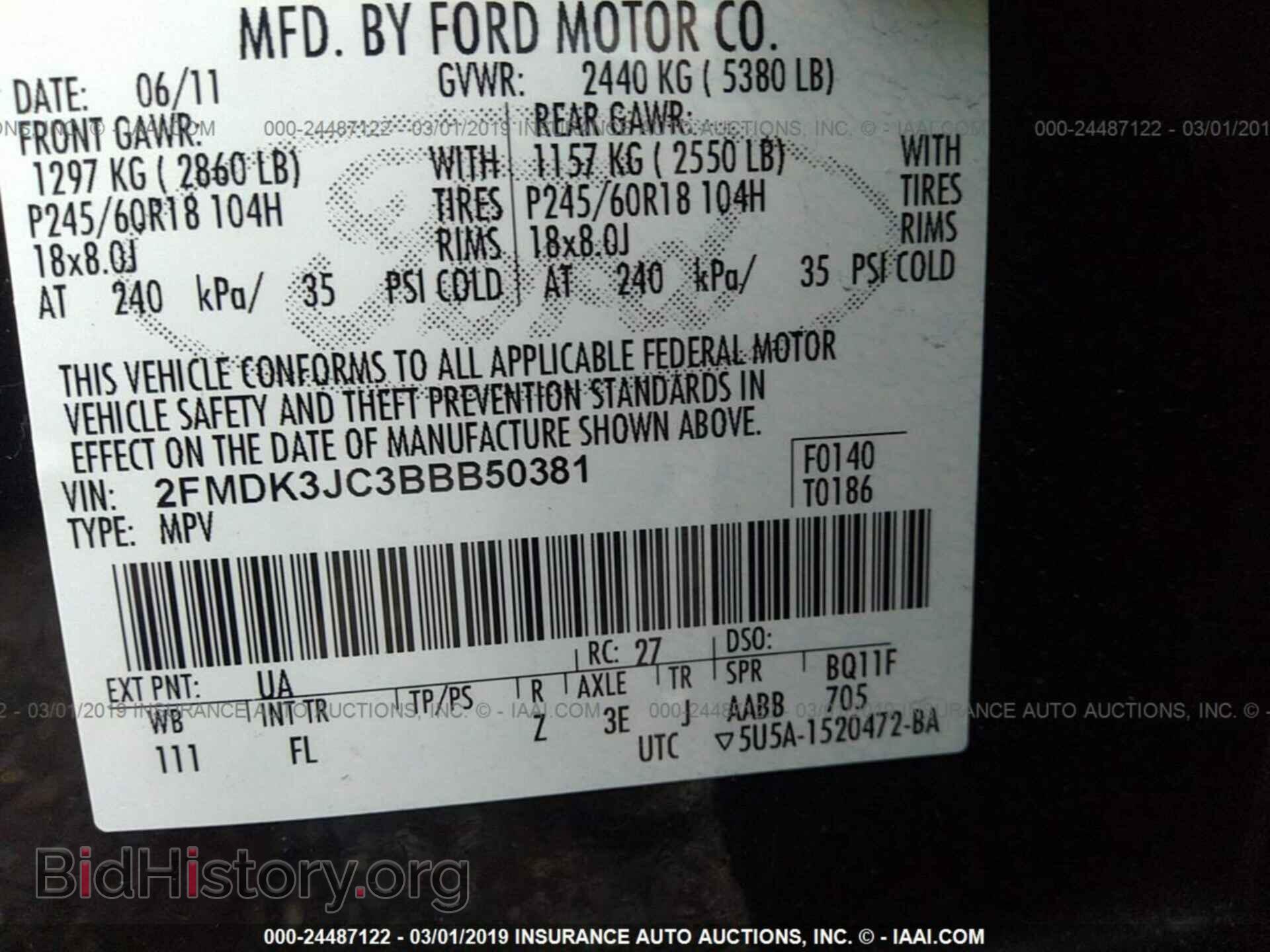 2011 FORD EDGE - VIN: 2FMDK3JC3BBB50381 - Photo 9