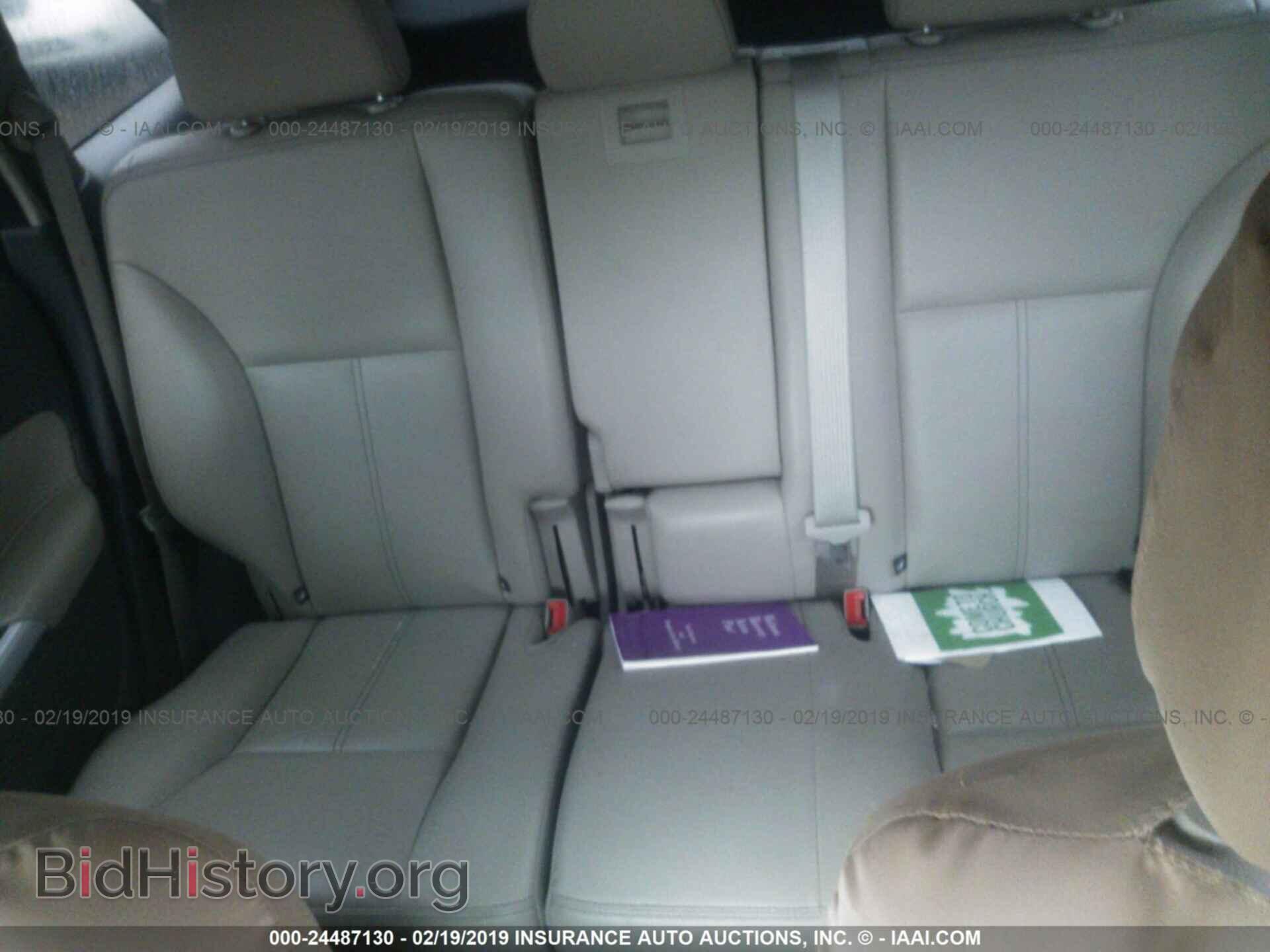 2013 FORD EDGE - VIN: 2FMDK3KC8DBA31825 - Фото 8
