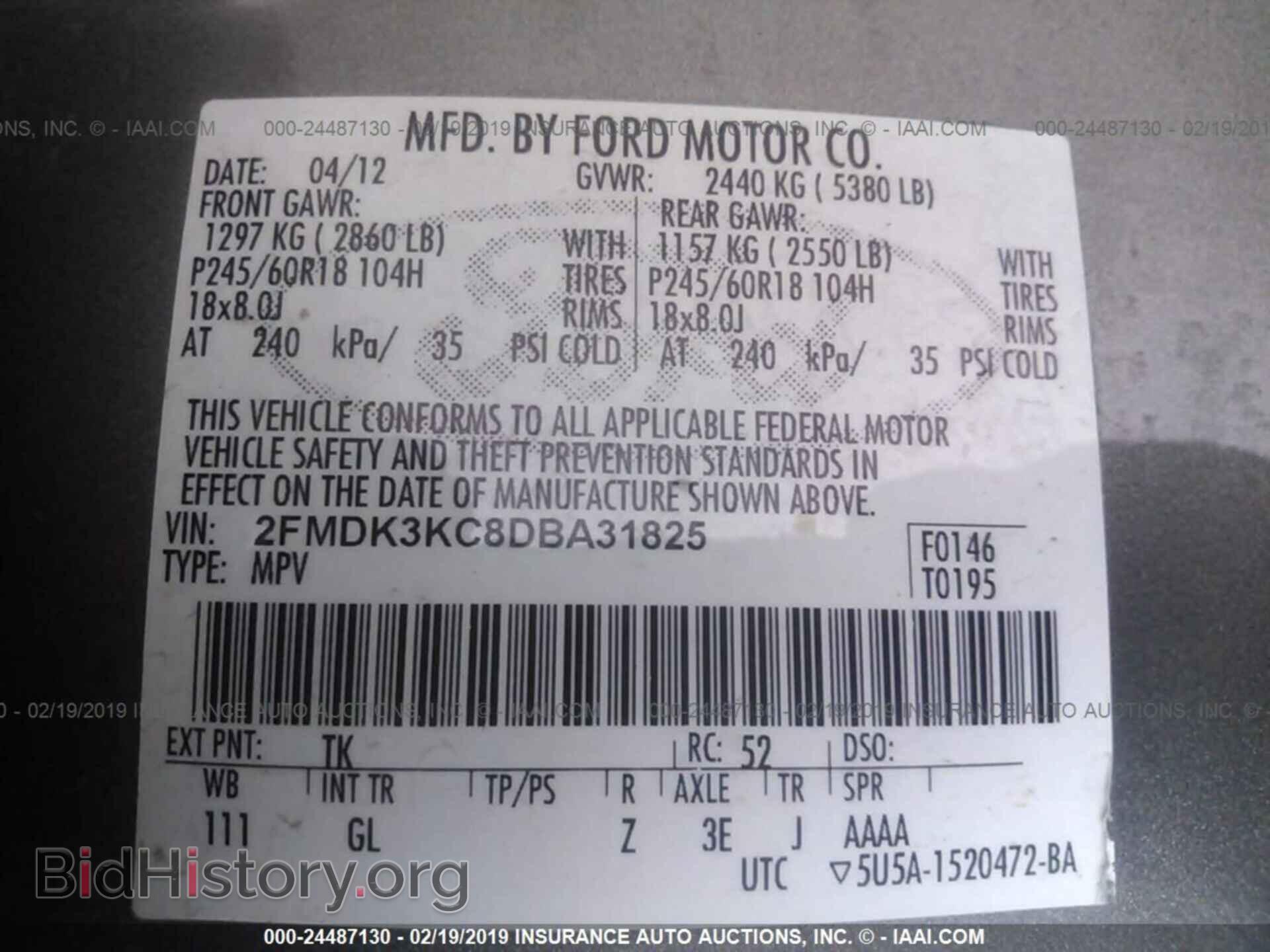 2013 FORD EDGE - VIN: 2FMDK3KC8DBA31825 - Фото 9