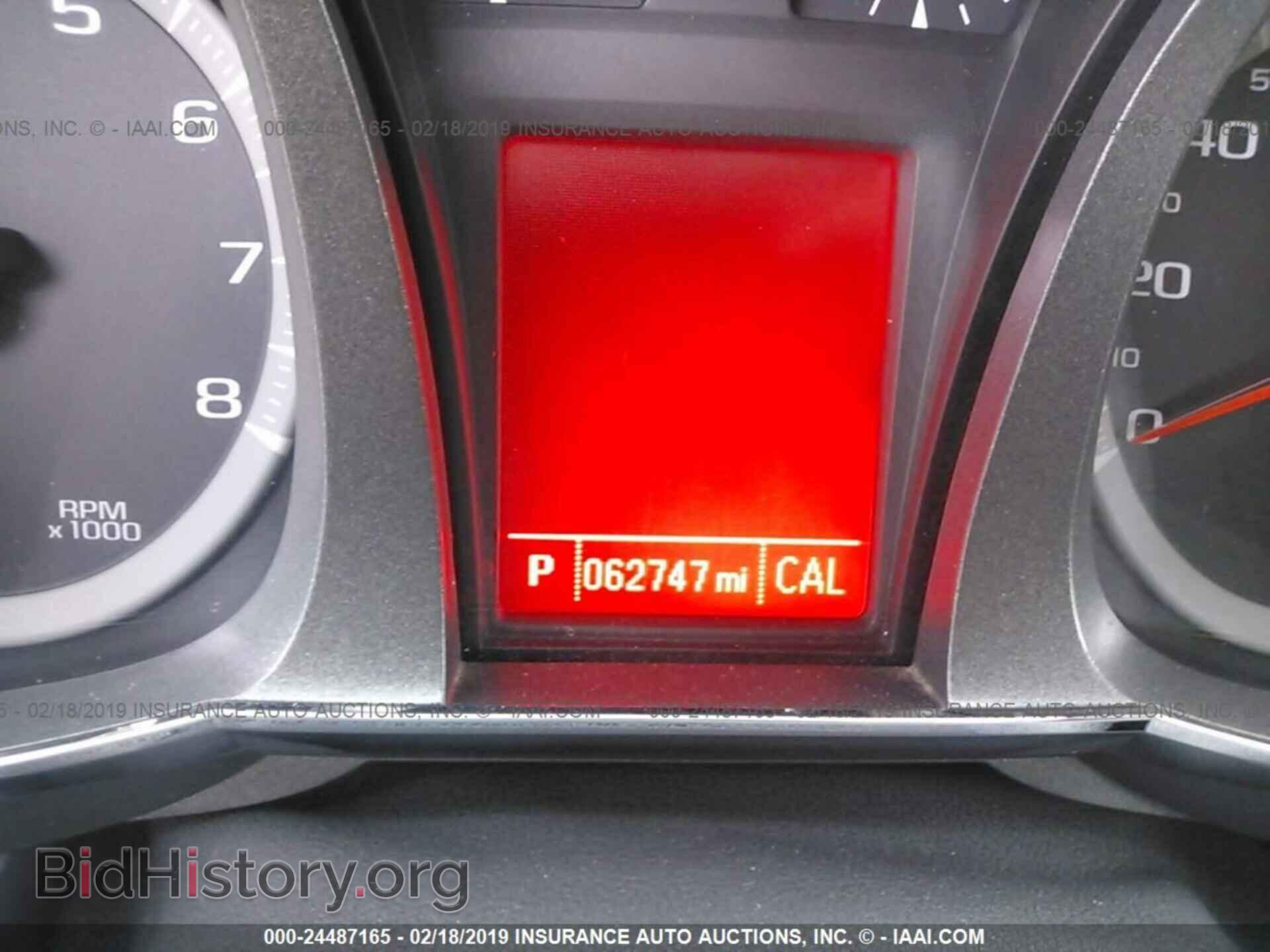 2013 GMC TERRAIN - VIN: 2GKFLVEK5D6210765 - Фото 7