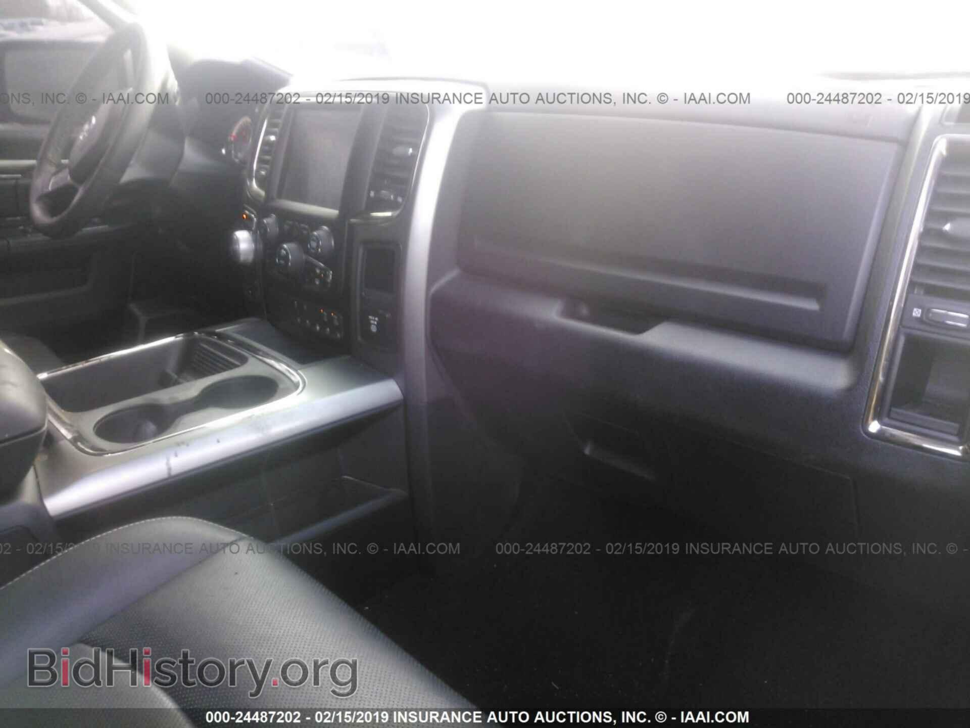 2017 RAM 1500 - VIN: 1C6RR7MT3HS531002 - Фото 5