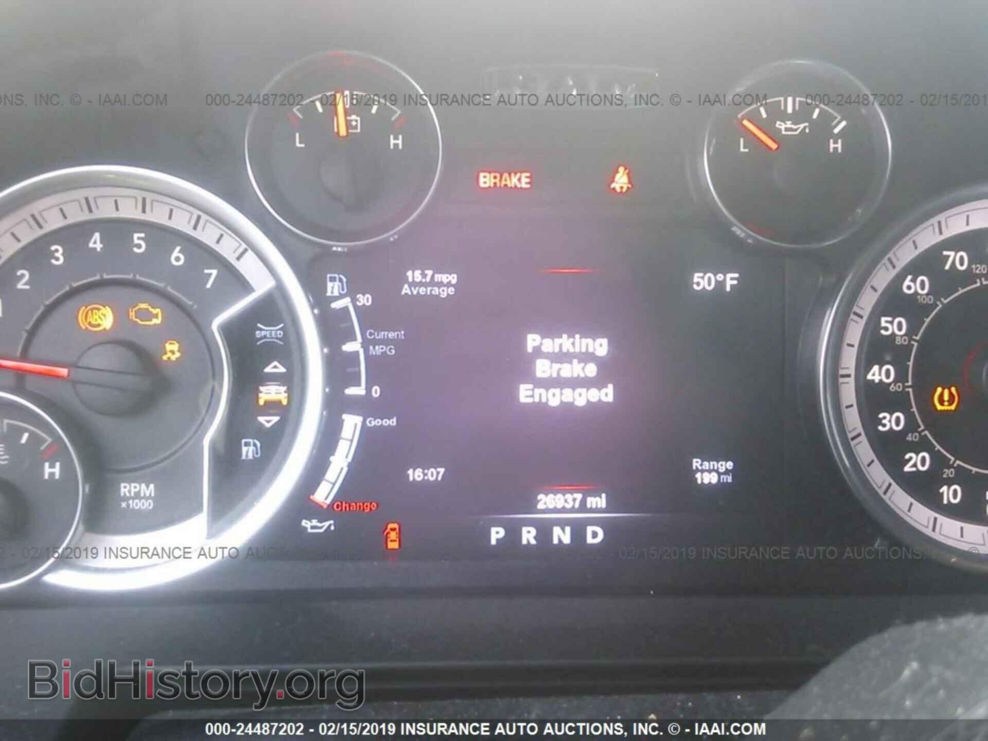 2017 RAM 1500 - VIN: 1C6RR7MT3HS531002 - Фото 7