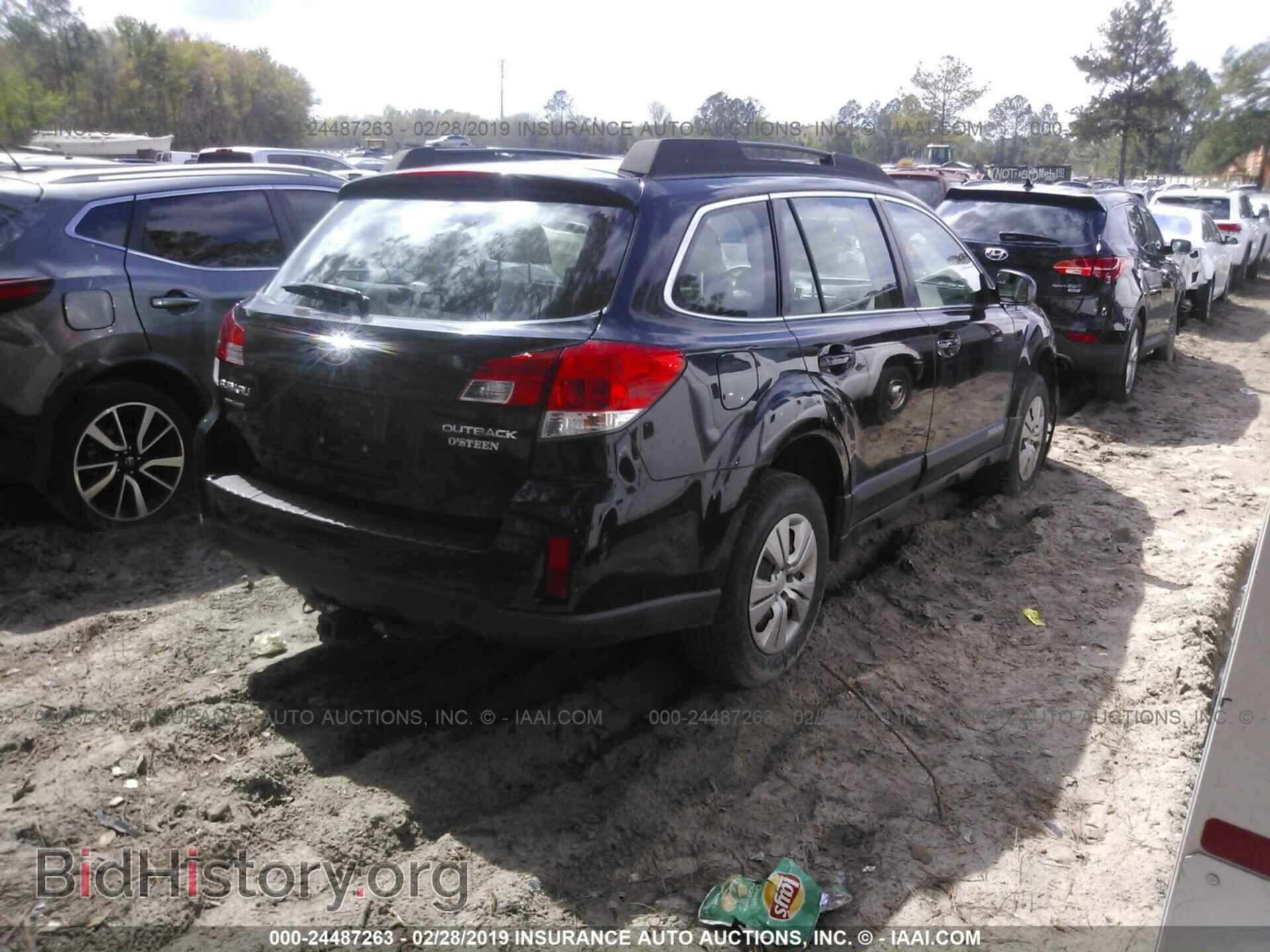 2012 SUBARU OUTBACK - VIN: 4S4BRCAC7C3205077 - Фото 4