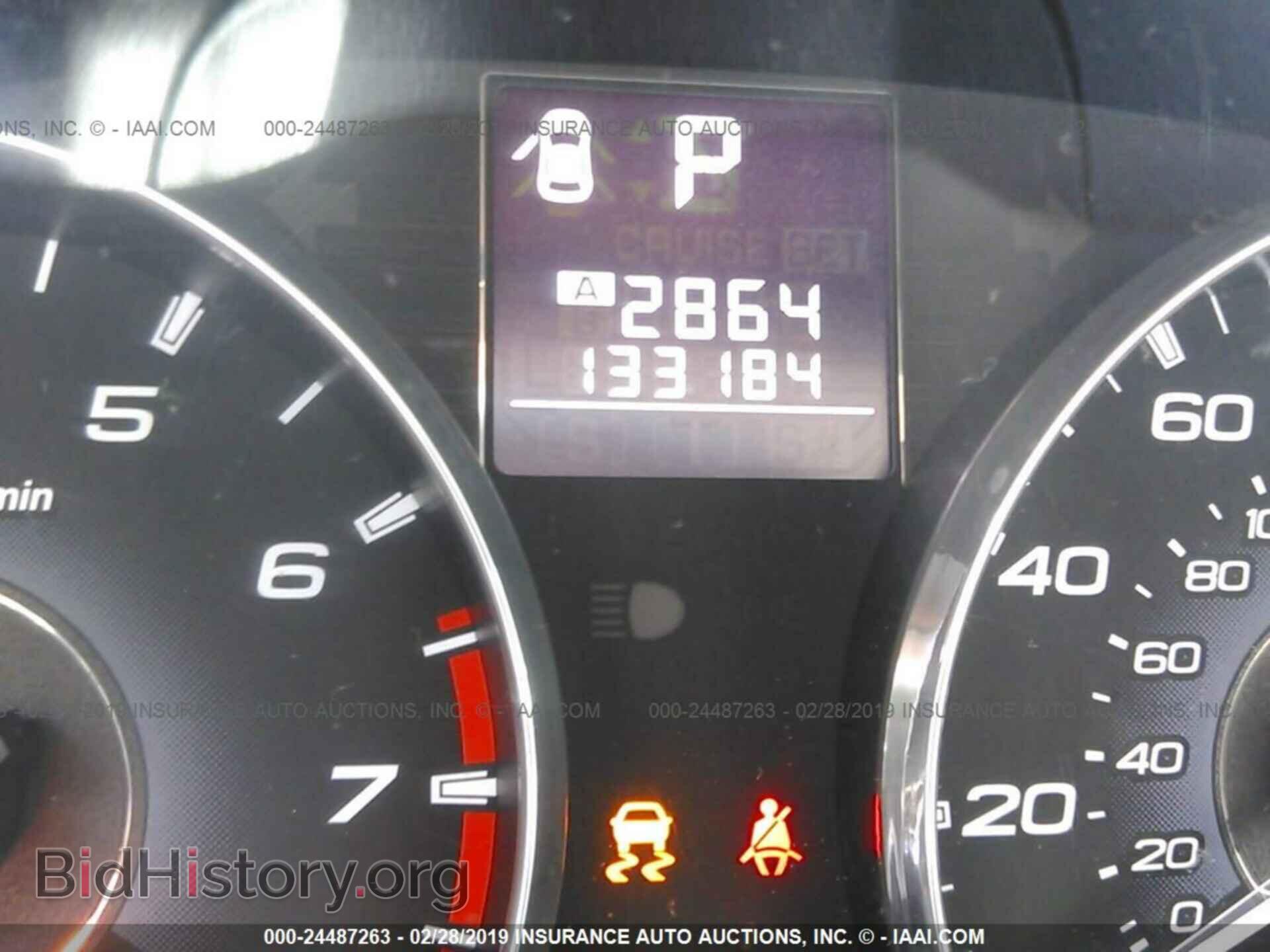 2012 SUBARU OUTBACK - VIN: 4S4BRCAC7C3205077 - Фото 7