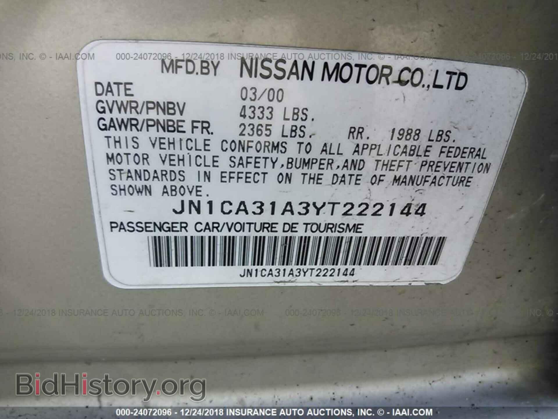 2000 NISSAN MAXIMA - VIN: JN1CA31A3YT222144 - Photo 9