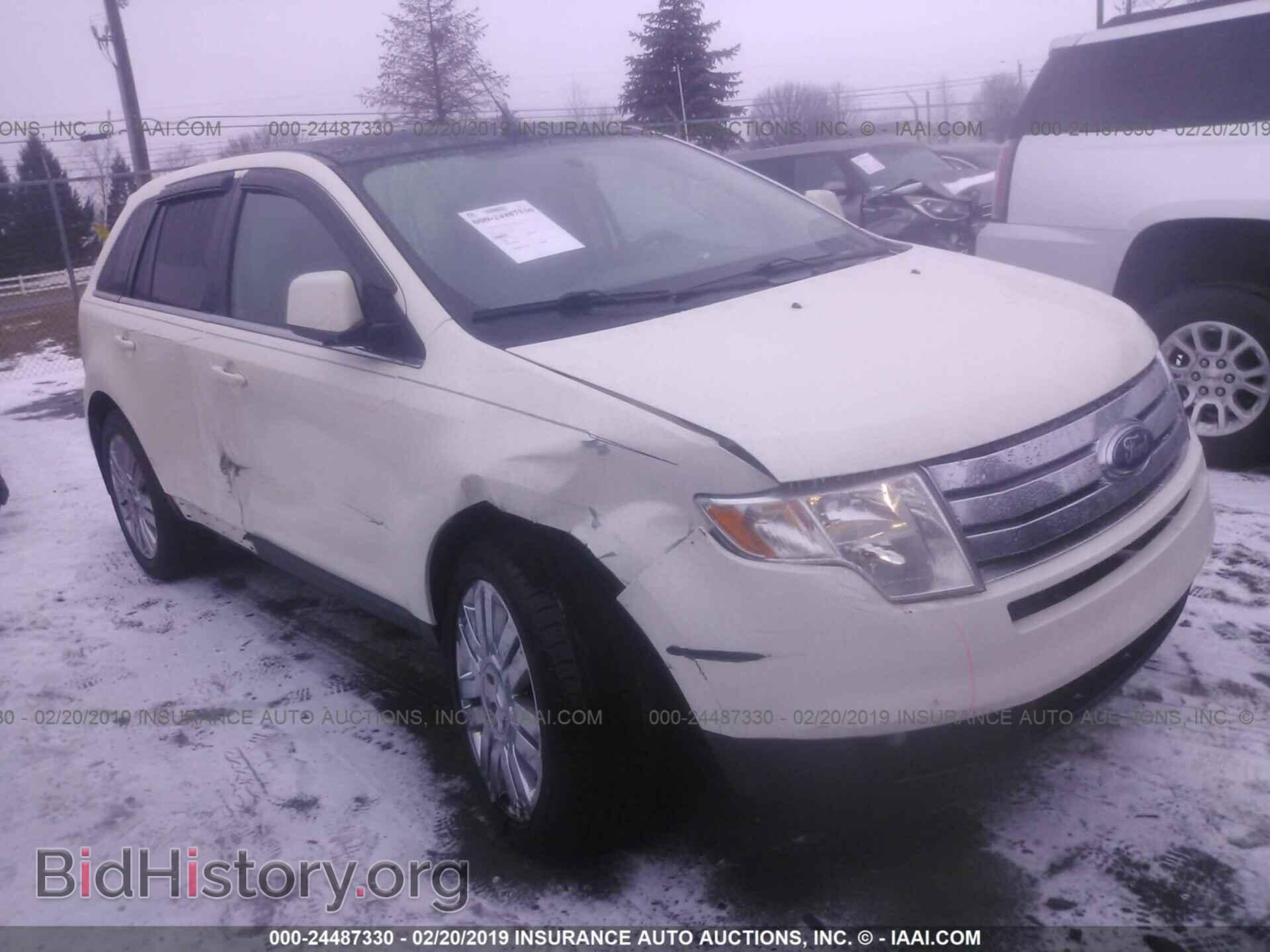 Фотография 2FMDK39CX8BA85476 - FORD EDGE 2008