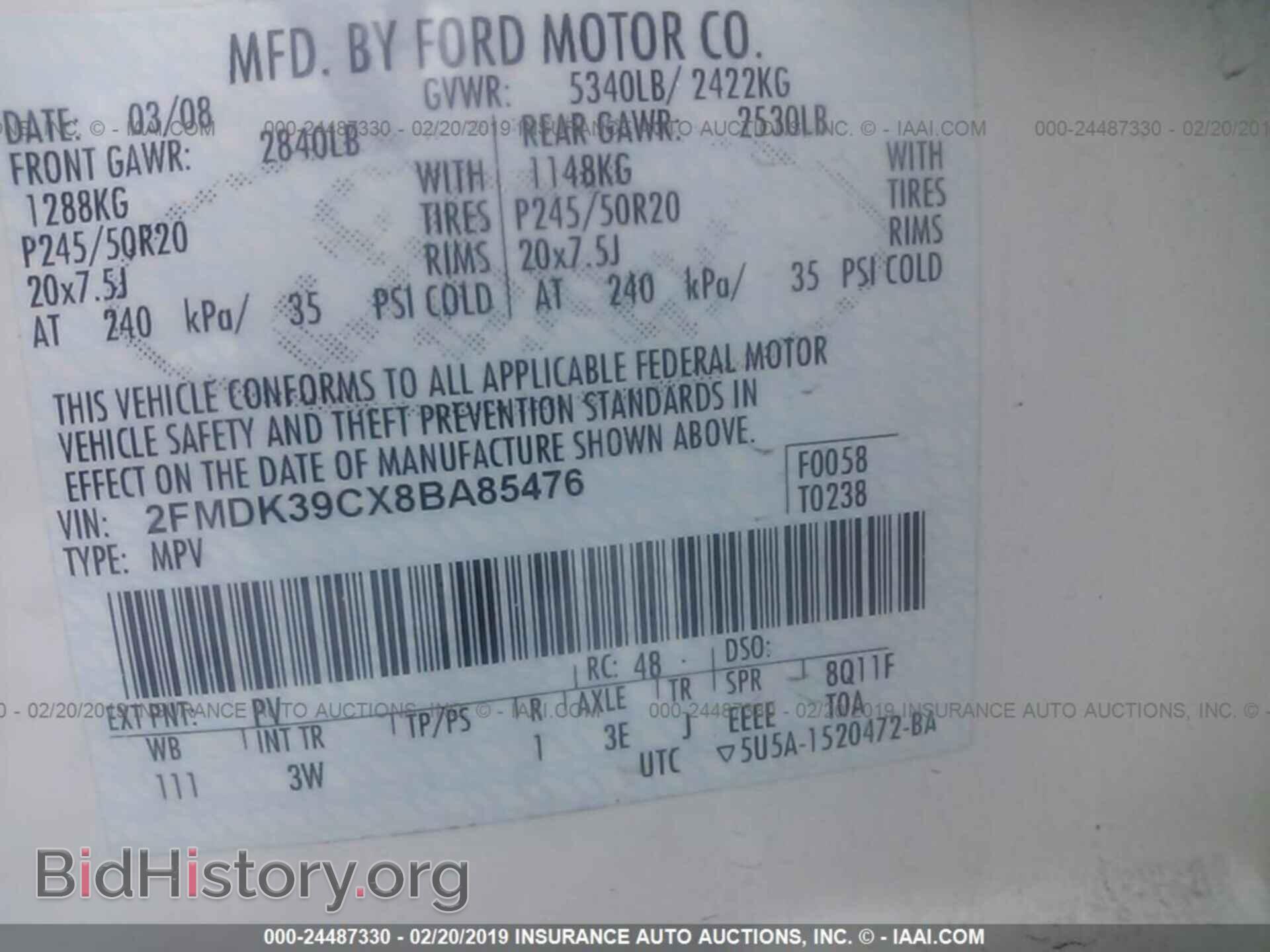 2008 FORD EDGE - VIN: 2FMDK39CX8BA85476 - Photo 9