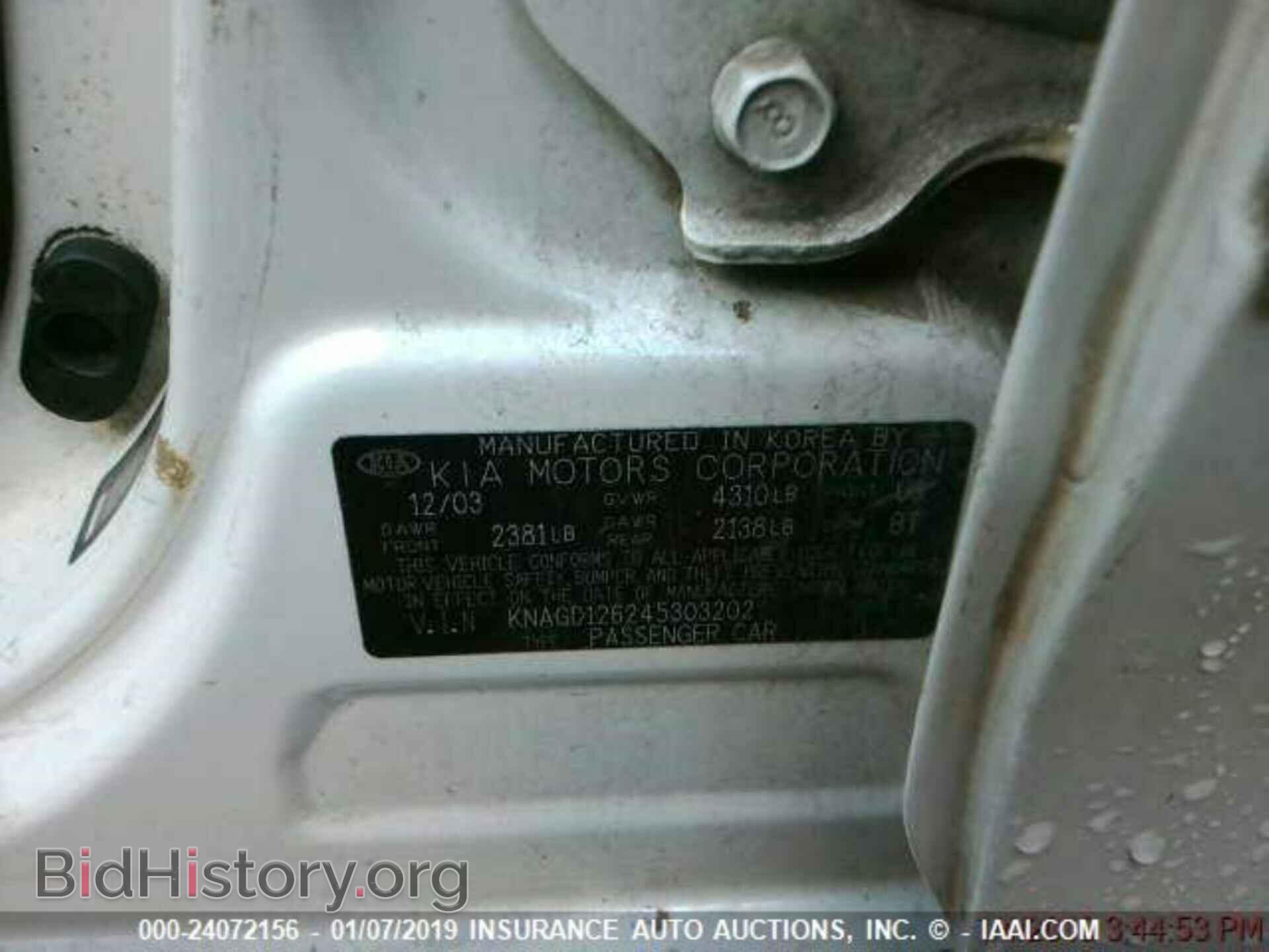 2012 DODGE DURANGO - VIN: 1C4RDJDG2CC153037 - Photo 7