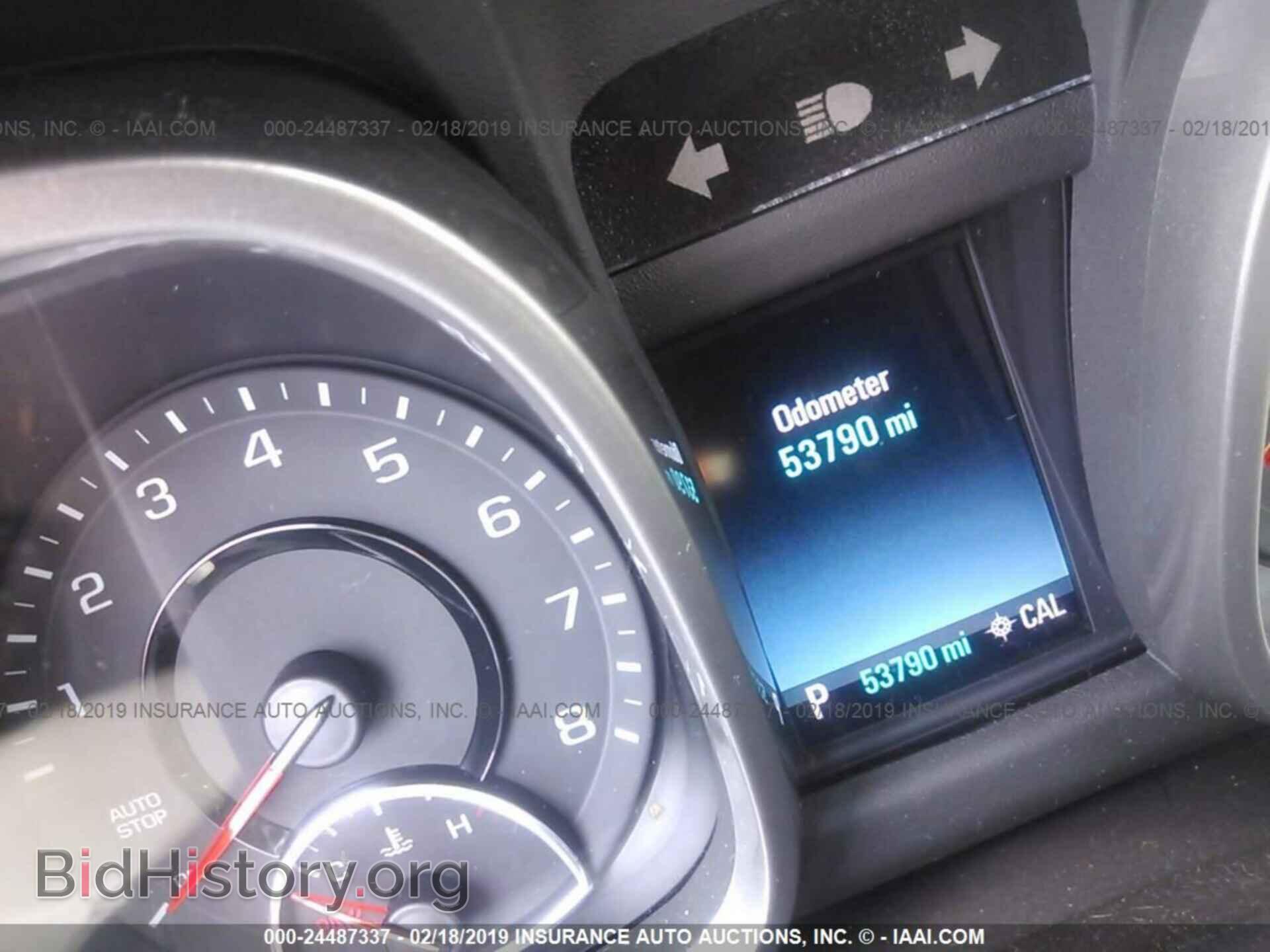 2012 FORD ECONOLINE - VIN: 1FBSS3BL7CDA93113 - Photo 7