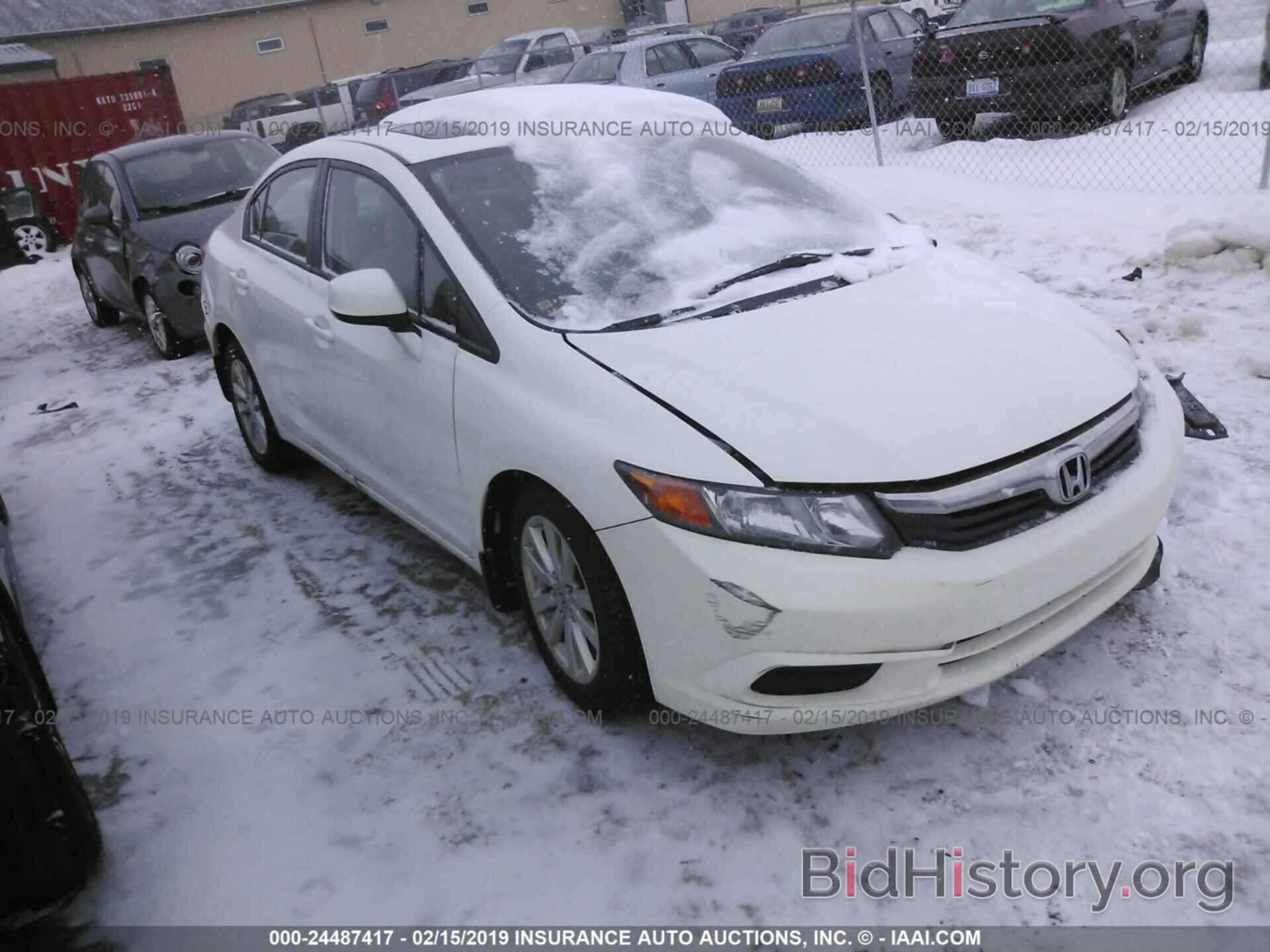 Photo 19XFB2F85CE016459 - HONDA CIVIC 2012