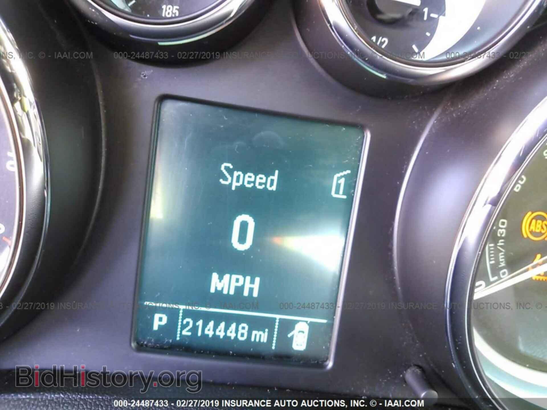 2012 BUICK VERANO - VIN: 1G4PP5SK2C4218410 - Фото 7