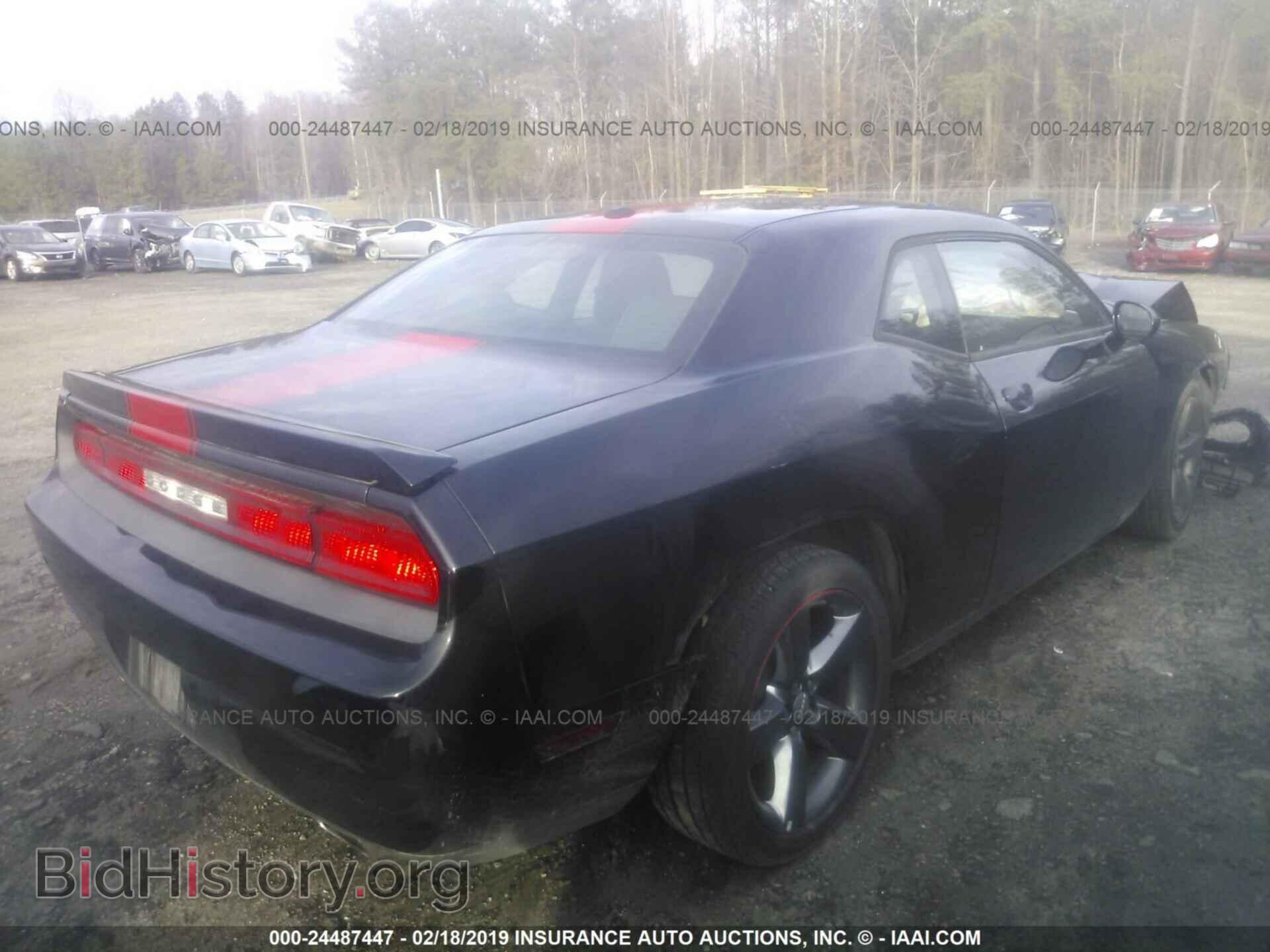2012 DODGE CHALLENGER - VIN: 2C3CDYAG4CH240572 - Photo 4
