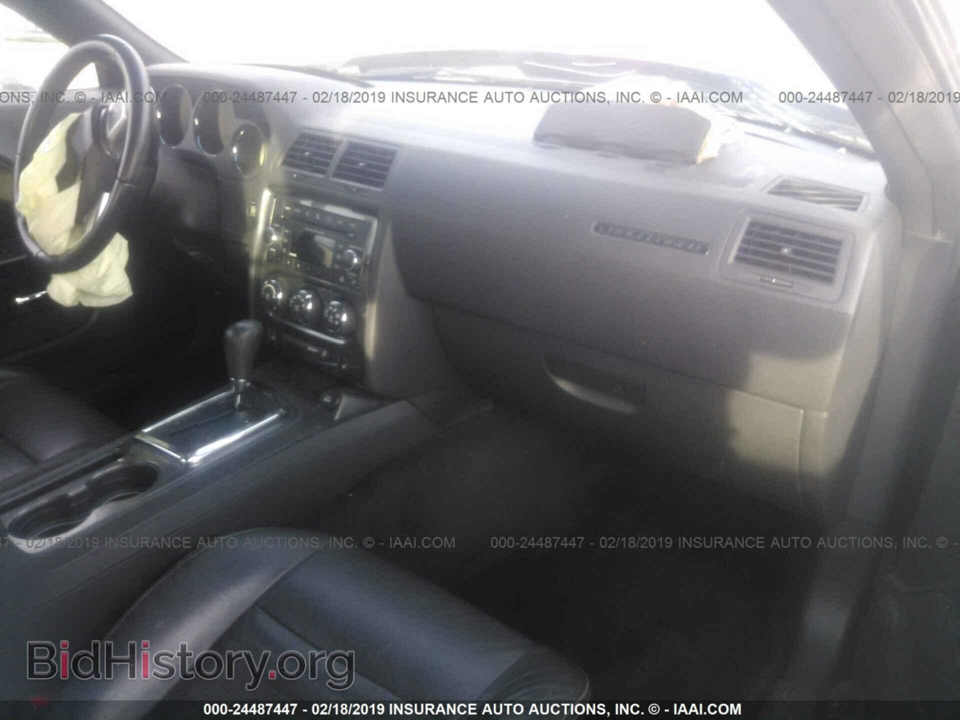 2012 DODGE CHALLENGER - VIN: 2C3CDYAG4CH240572 - Photo 5