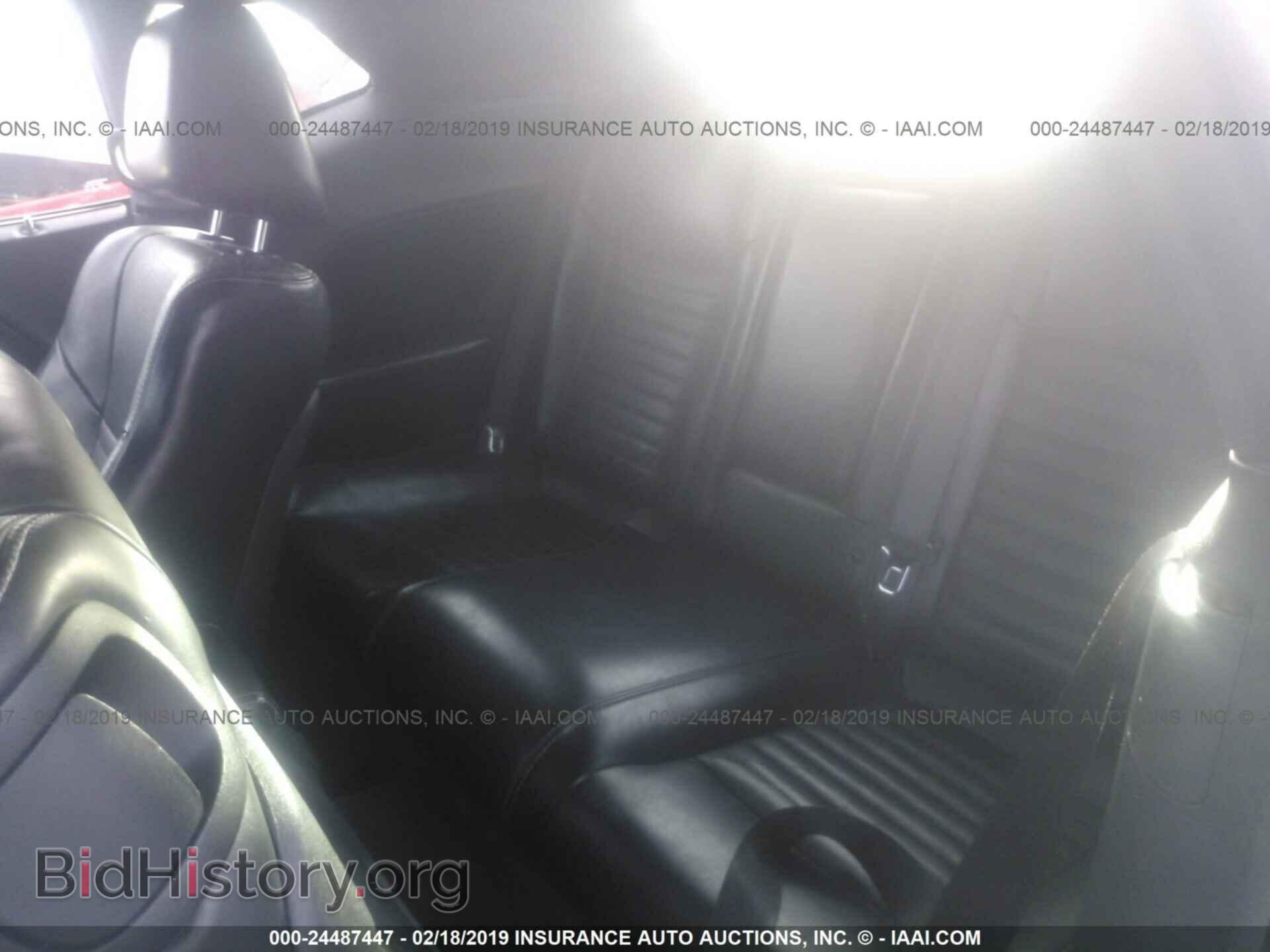 2012 DODGE CHALLENGER - VIN: 2C3CDYAG4CH240572 - Photo 8